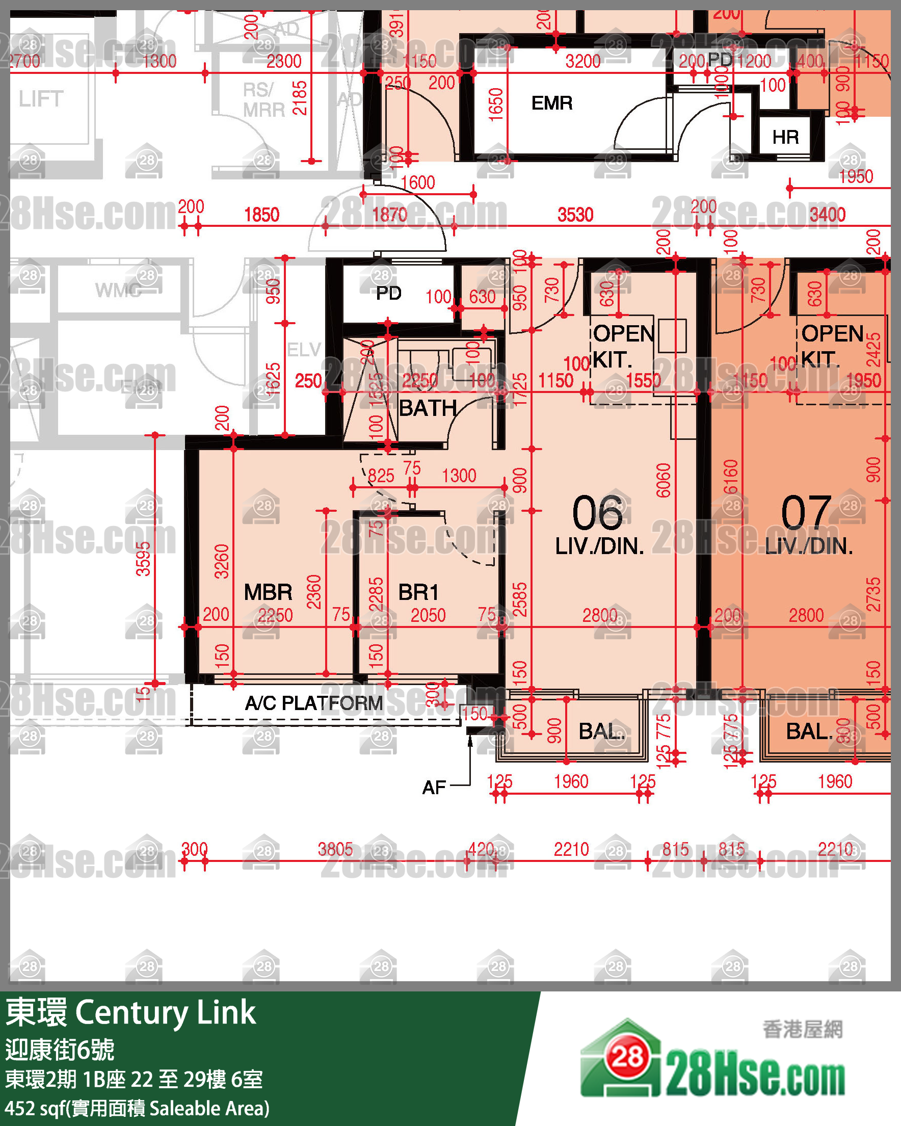 東環 東環2期1B座23樓 6室 平面圖