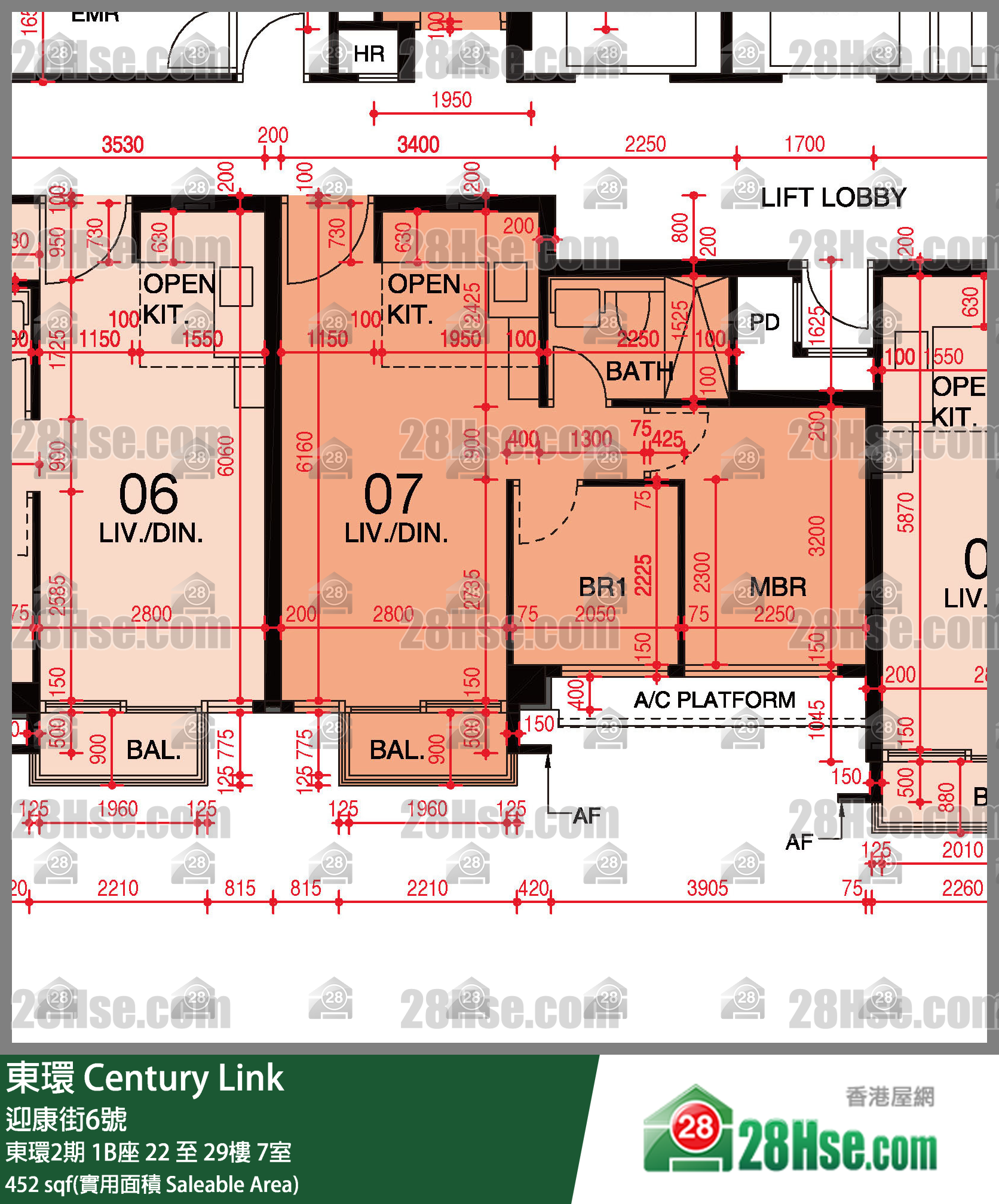 東環 東環2期1B座23樓 7室 平面圖