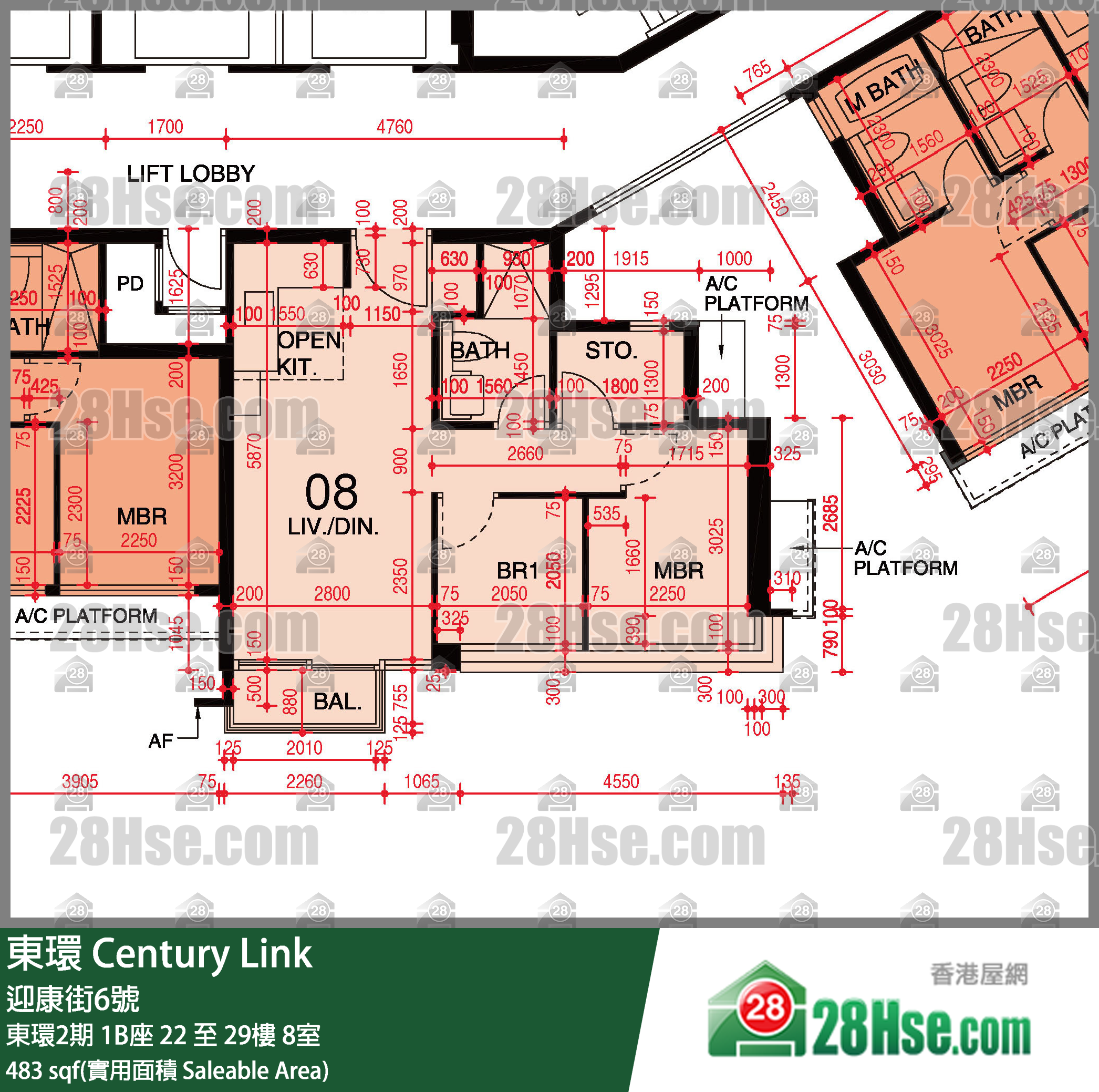 東環 東環2期1B座25樓 8室 平面圖