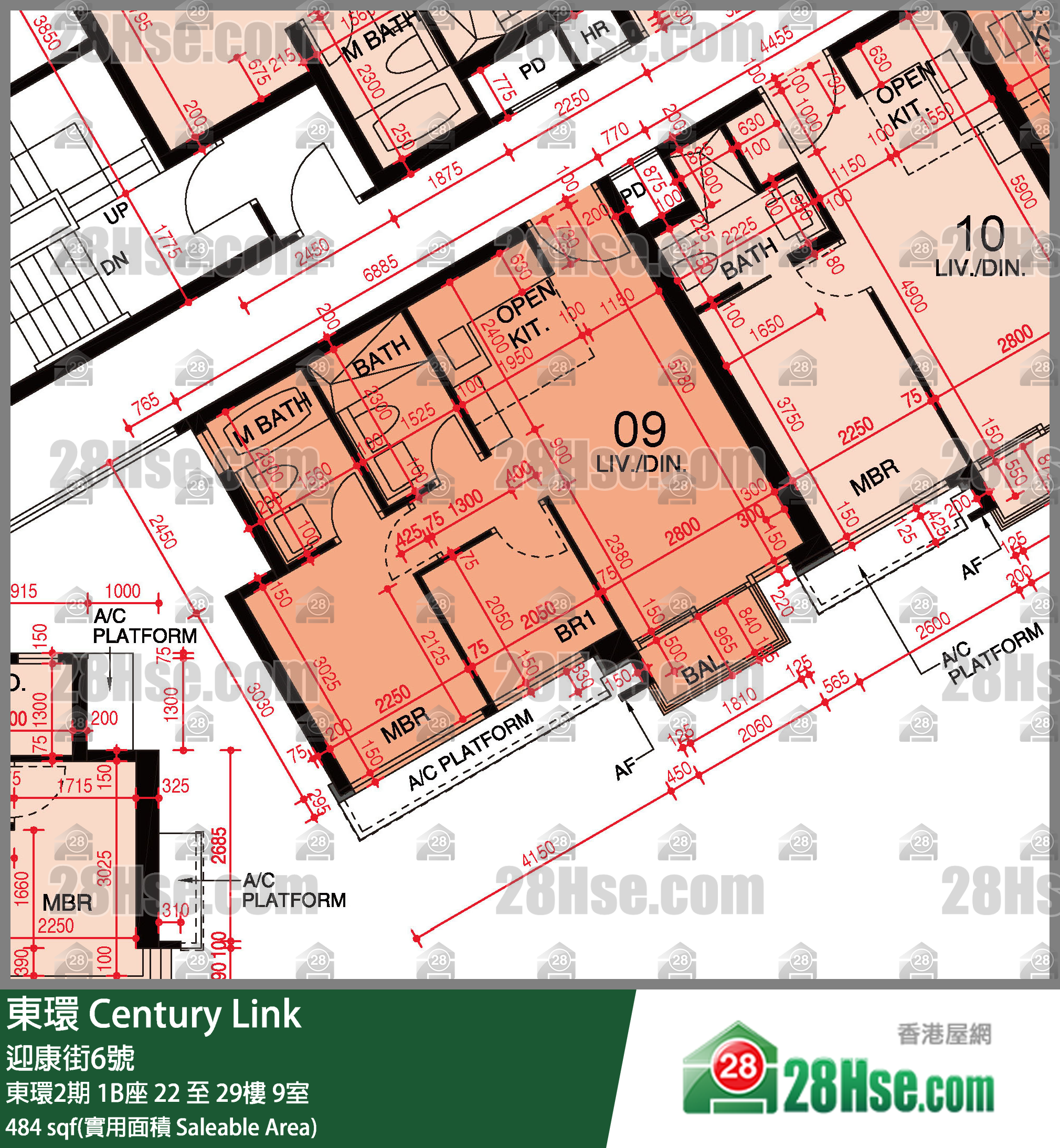 東環 東環2期1B座27樓 9室 平面圖