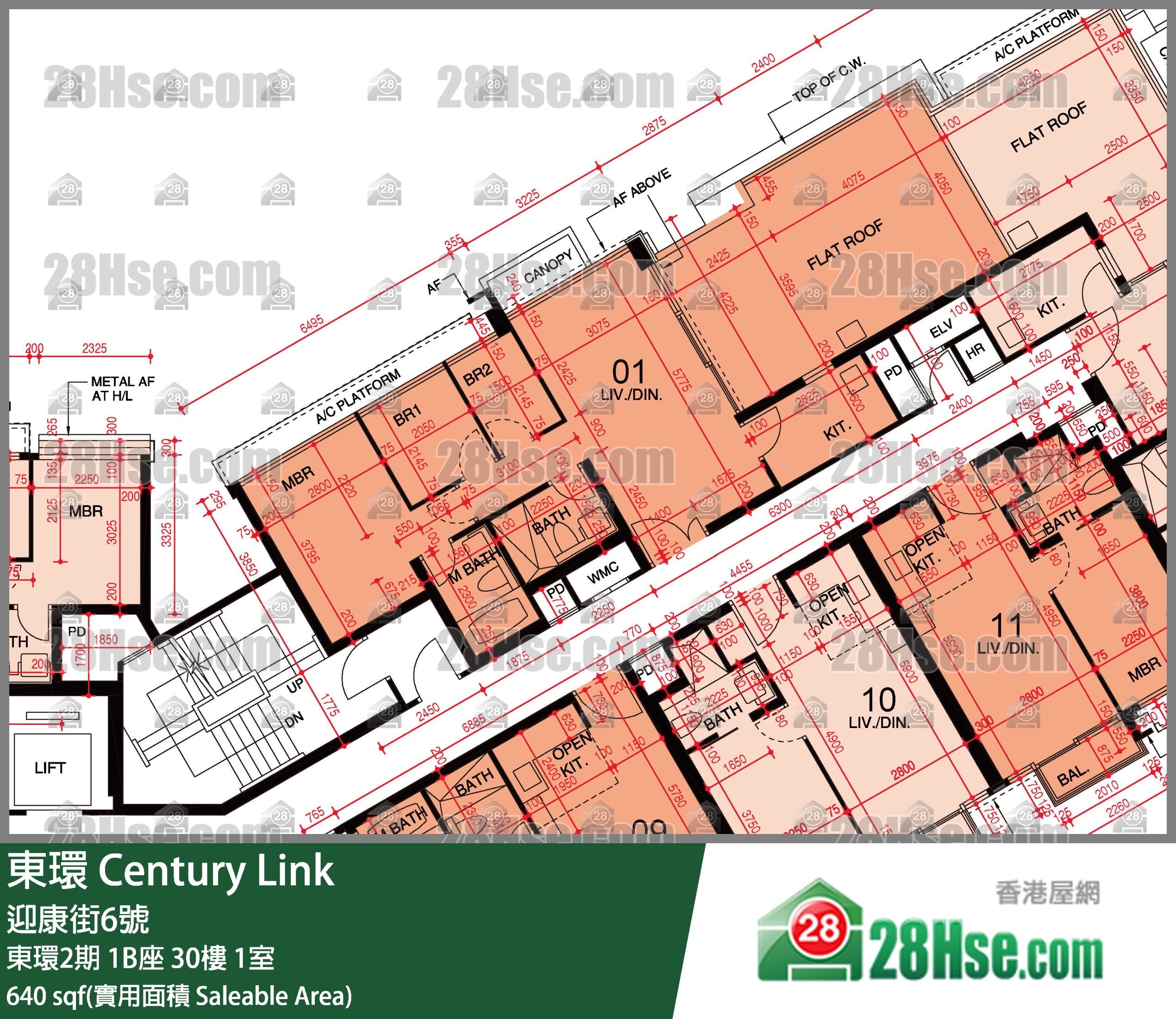 東環 東環2期1B座30樓 1室 平面圖