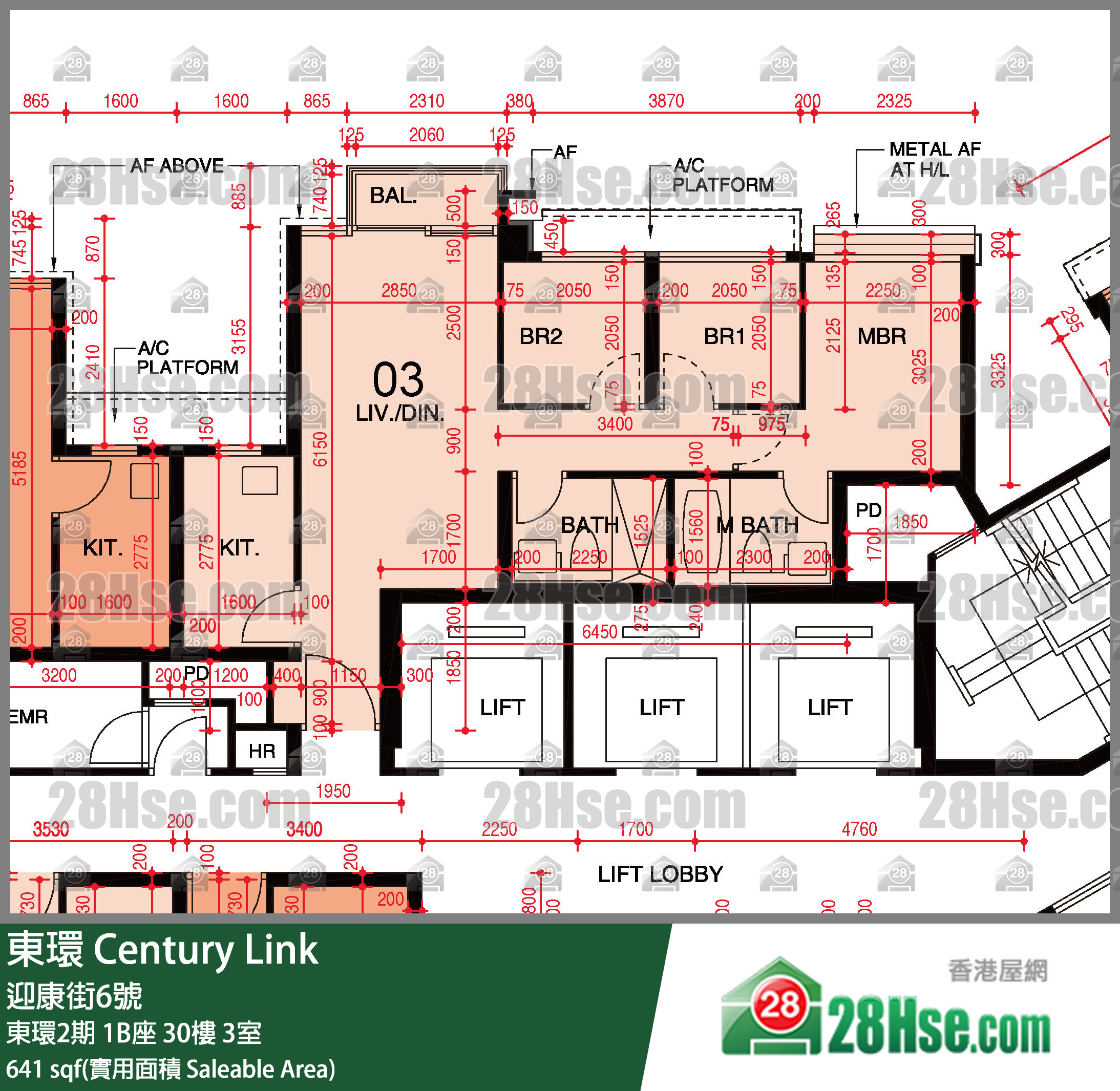 東環 東環2期1B座30樓 3室 平面圖