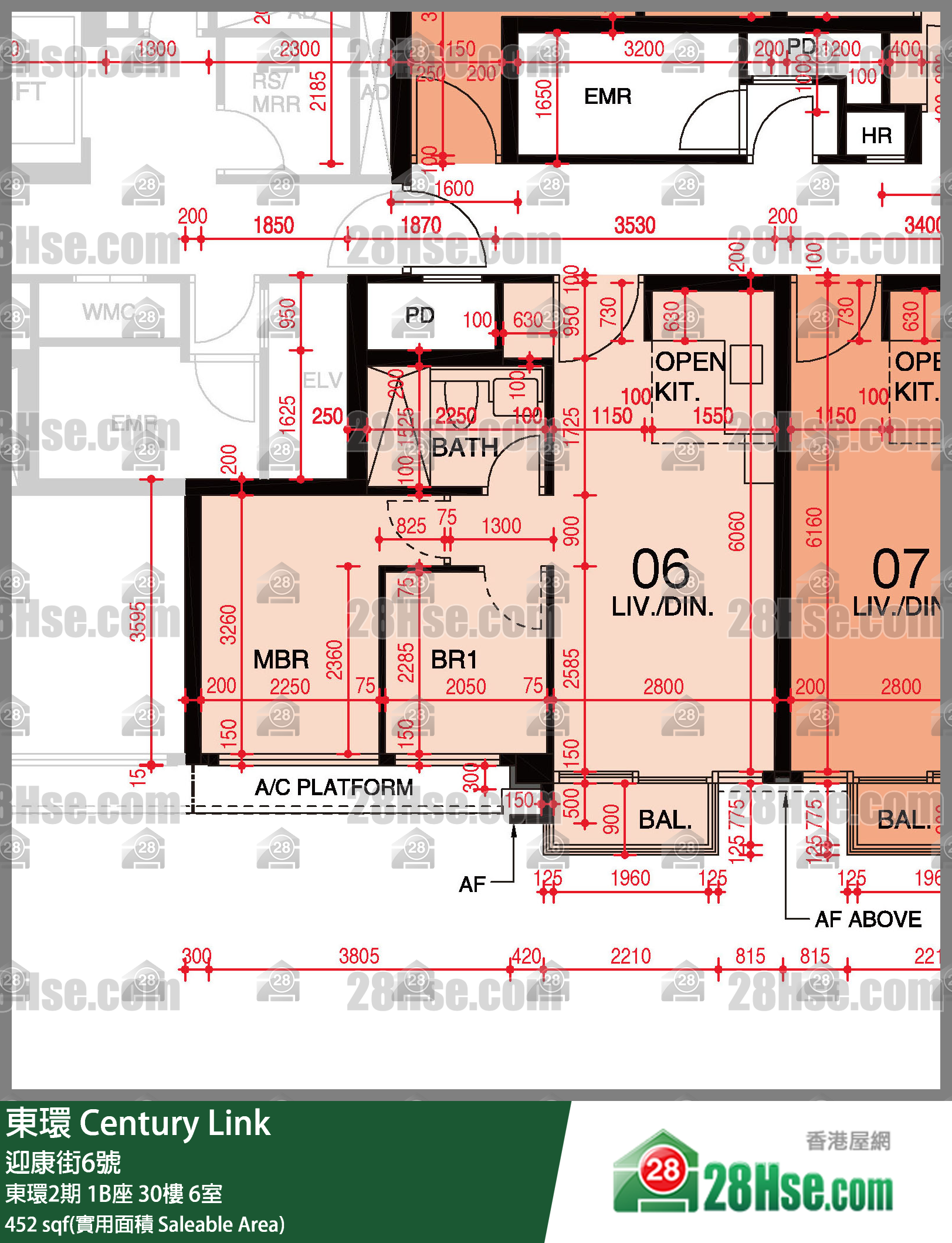 東環 東環2期1B座30樓 6室 平面圖