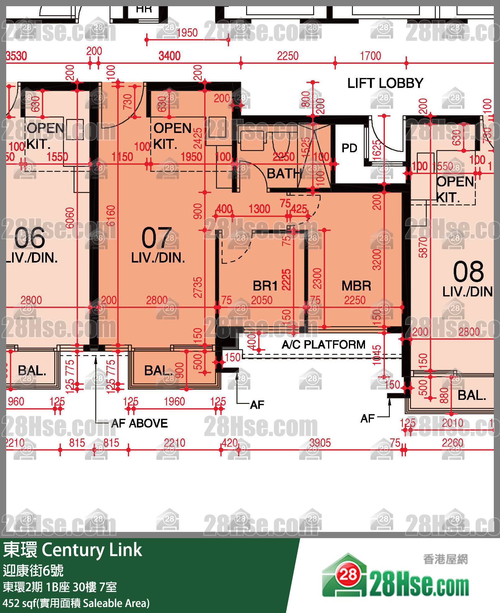 東環 東環2期1B座30樓 7室 平面圖