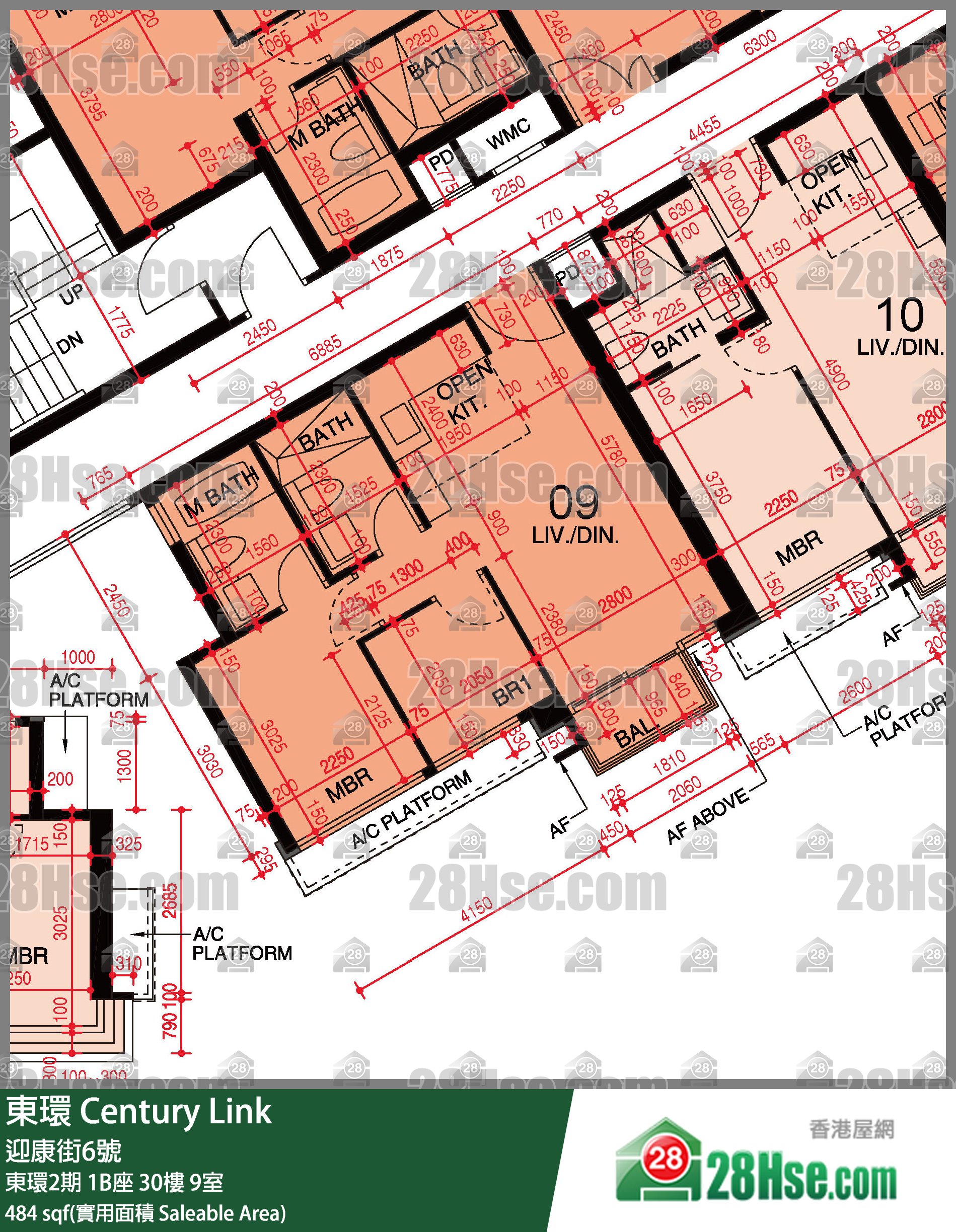 東環 東環2期1B座30樓 9室 平面圖