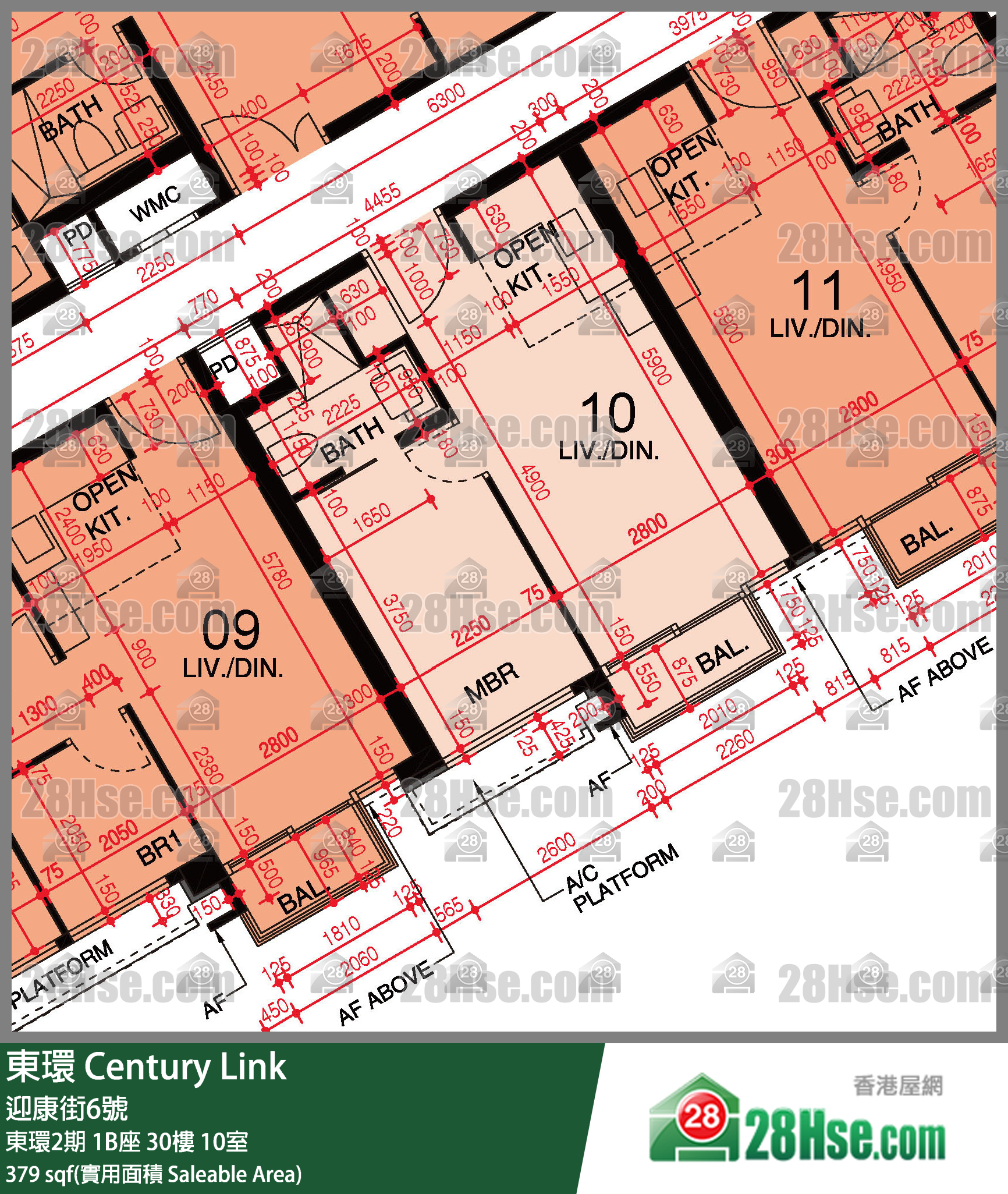 東環 東環2期1B座30樓 10室 平面圖