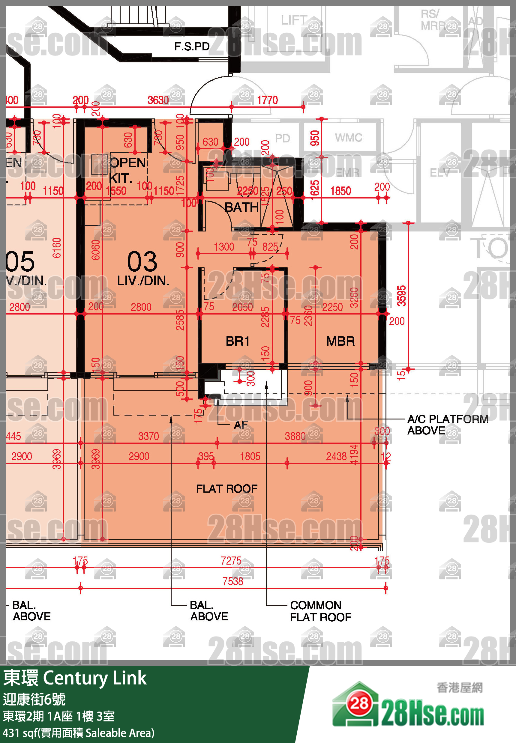 東環 東環2期1A座1樓 3室 平面圖
