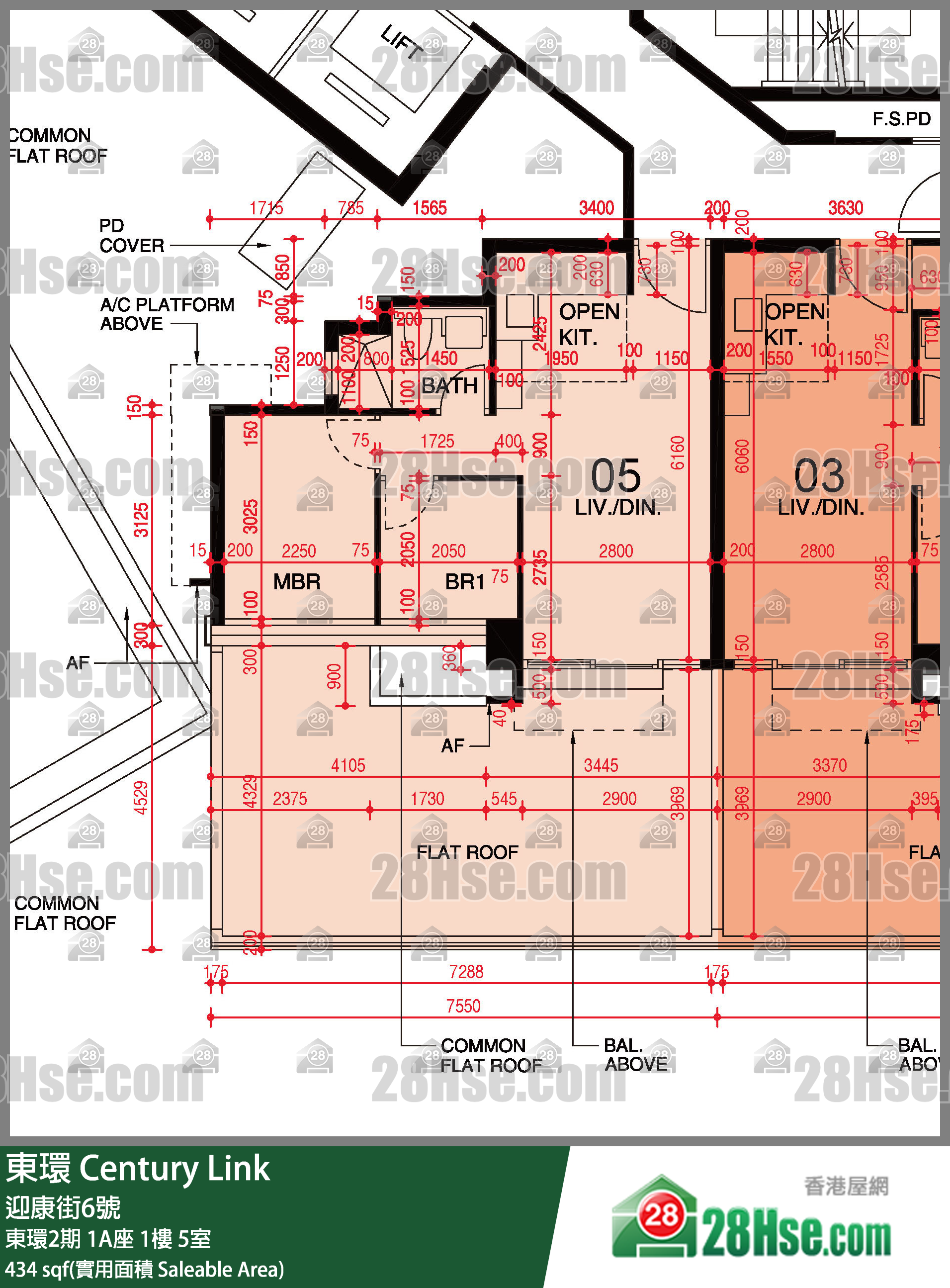東環 東環2期1A座1樓 5室 平面圖