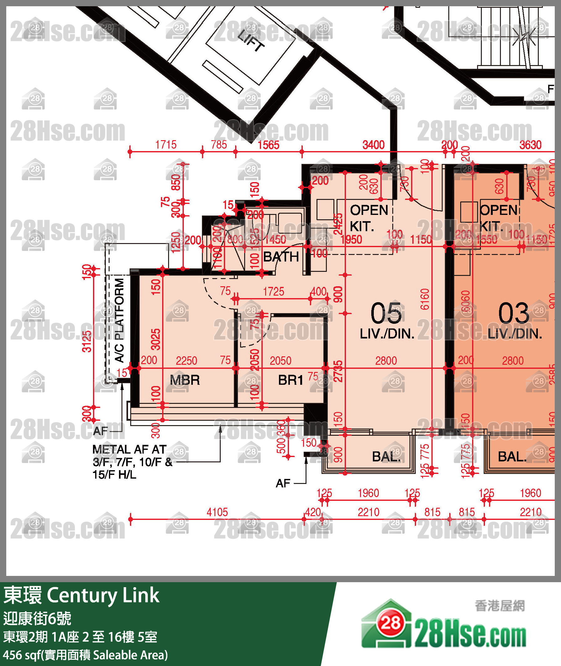 東環 東環2期1A座5樓 5室 平面圖