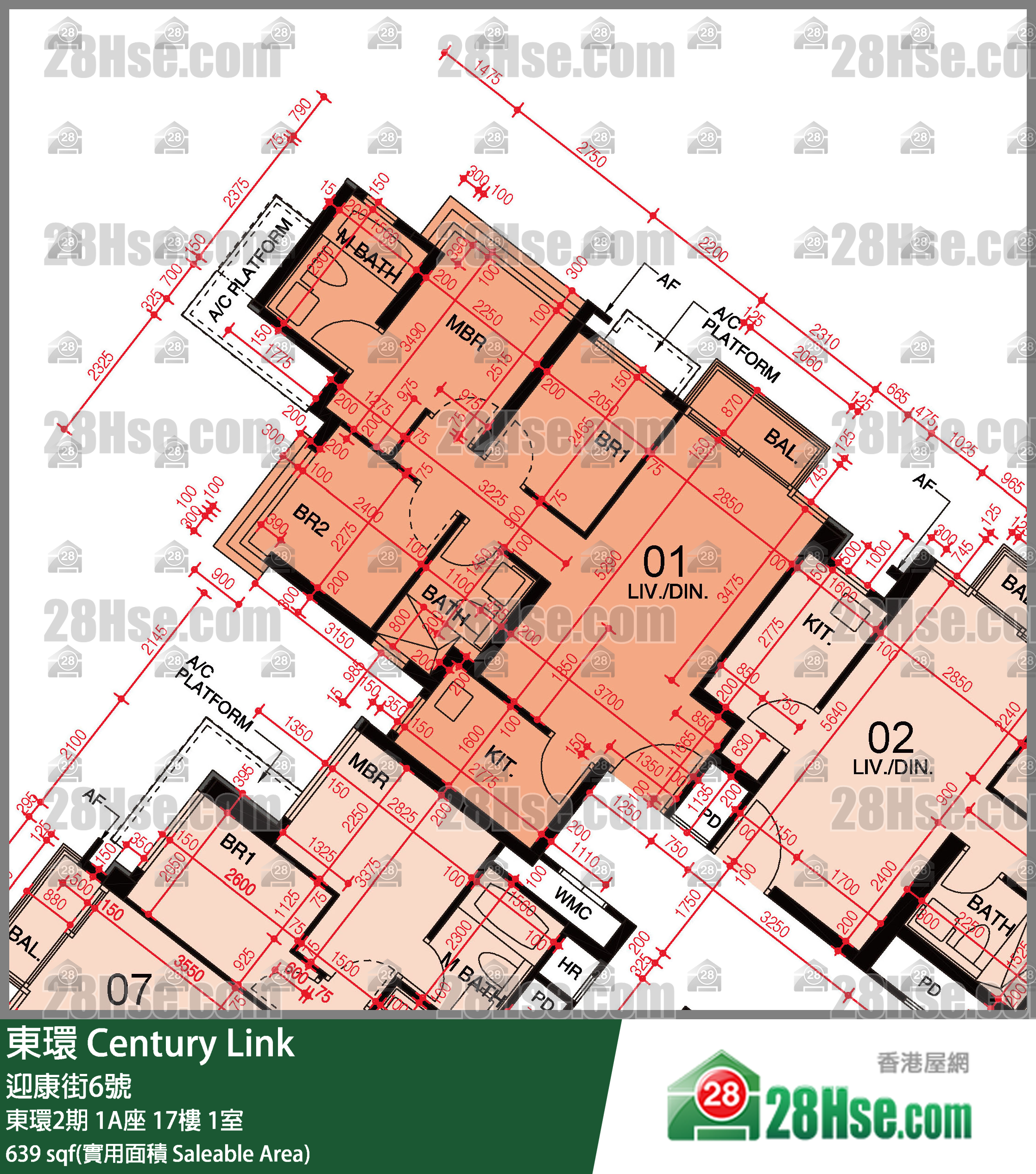 東環 東環2期1A座17樓 1室 平面圖