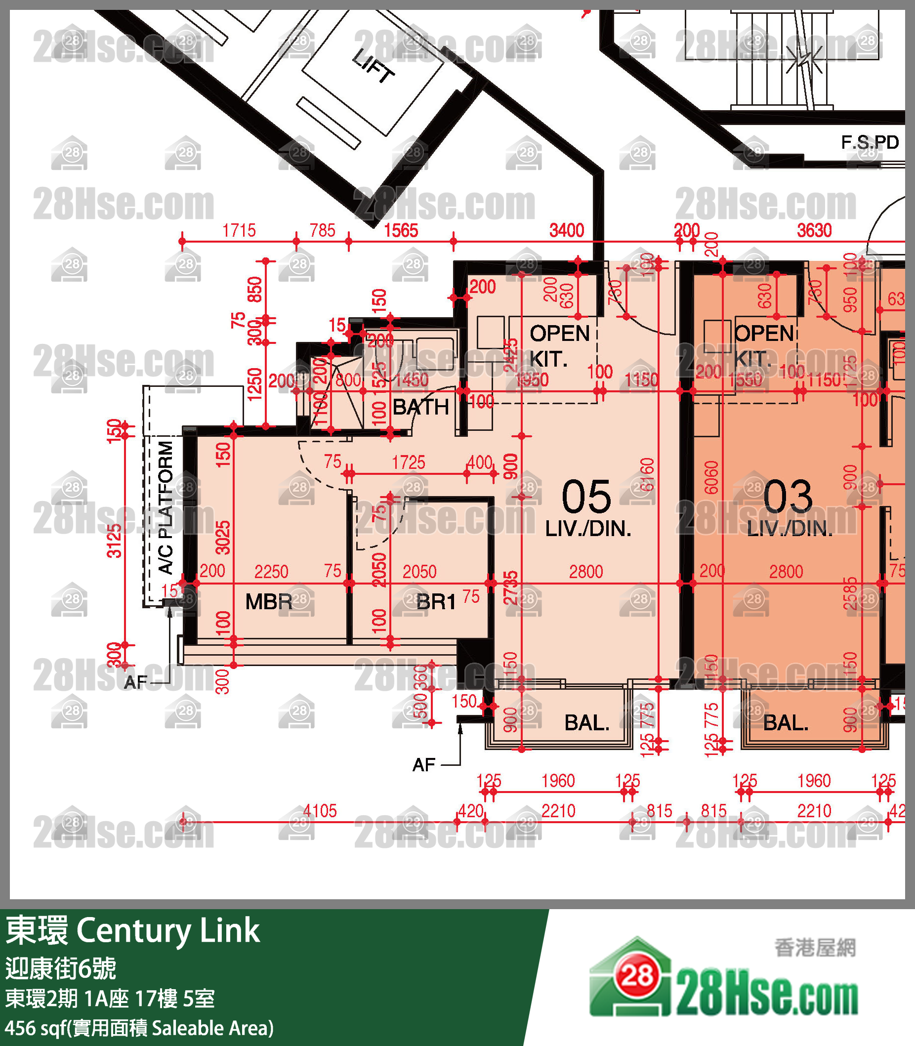 東環 東環2期1A座17樓 5室 平面圖