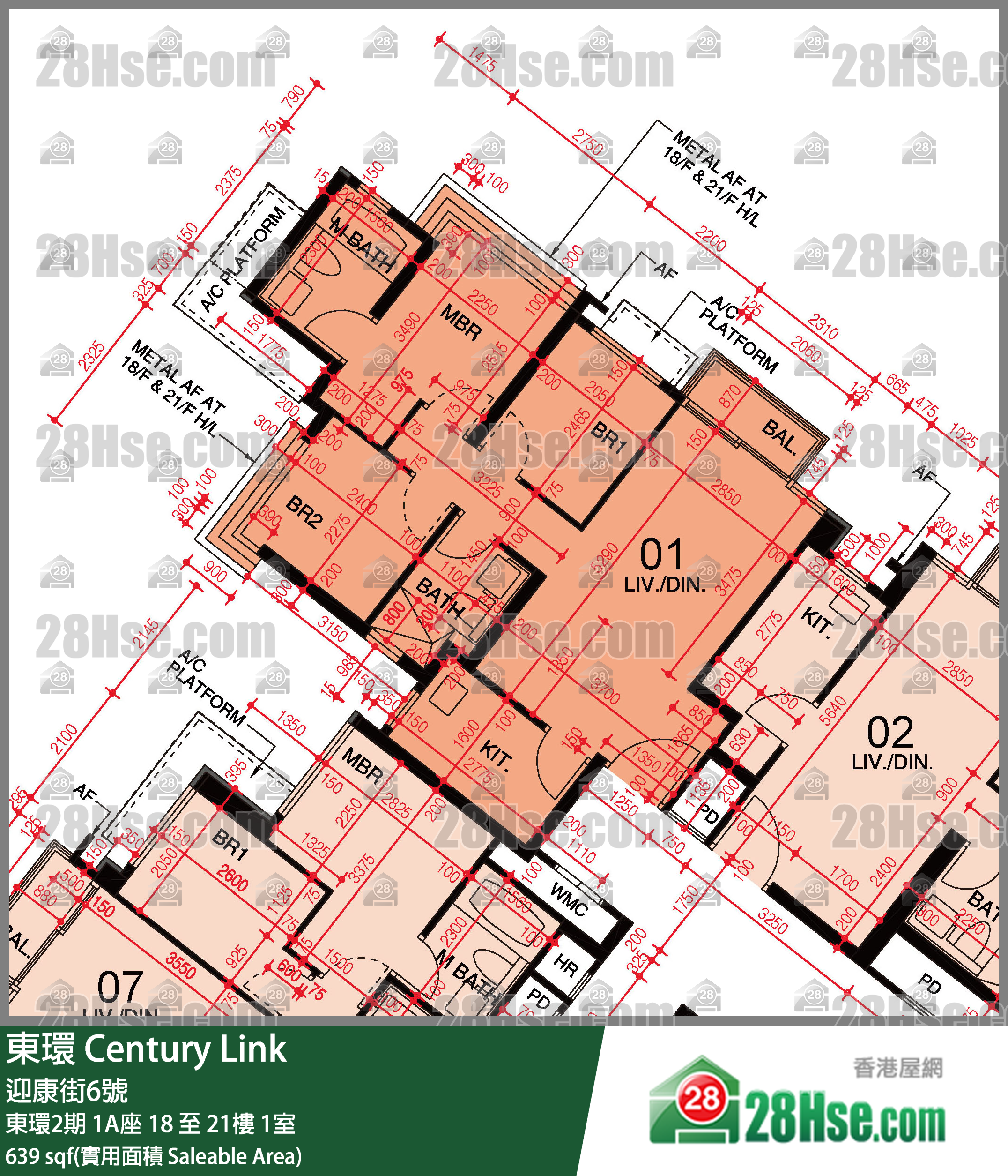 東環 東環2期1A座21樓 1室 平面圖