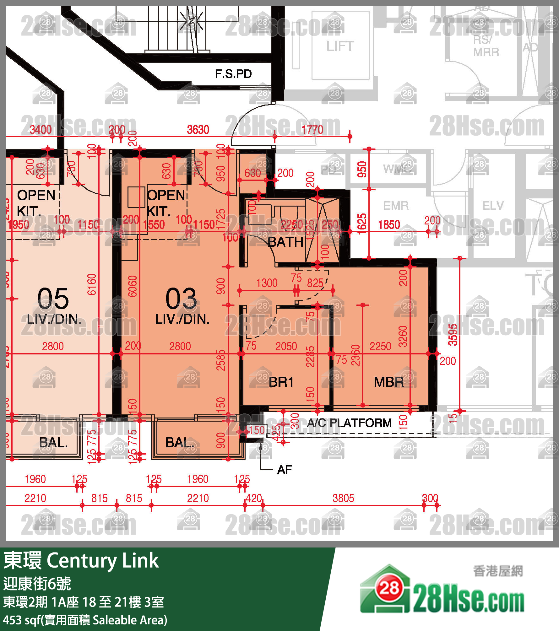 東環 東環2期1A座20樓 3室 平面圖