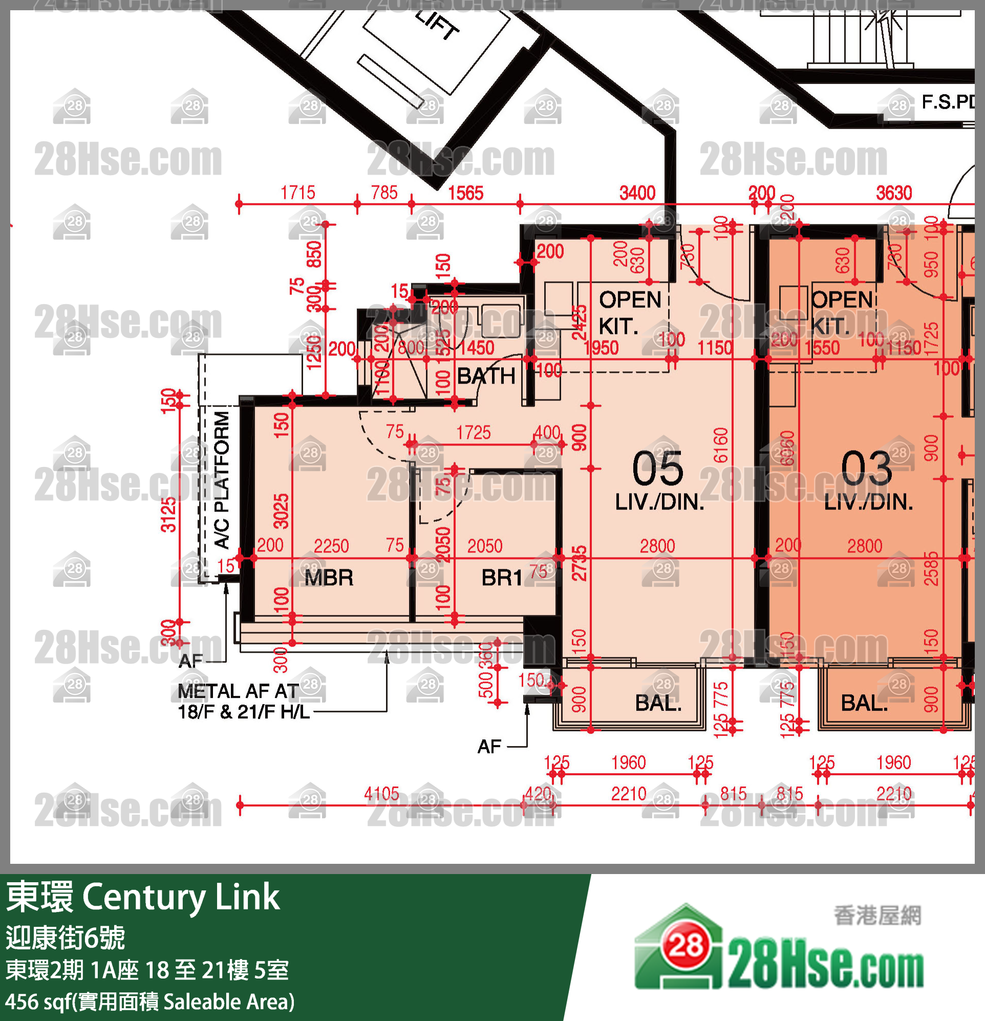 東環 東環2期1A座21樓 5室 平面圖