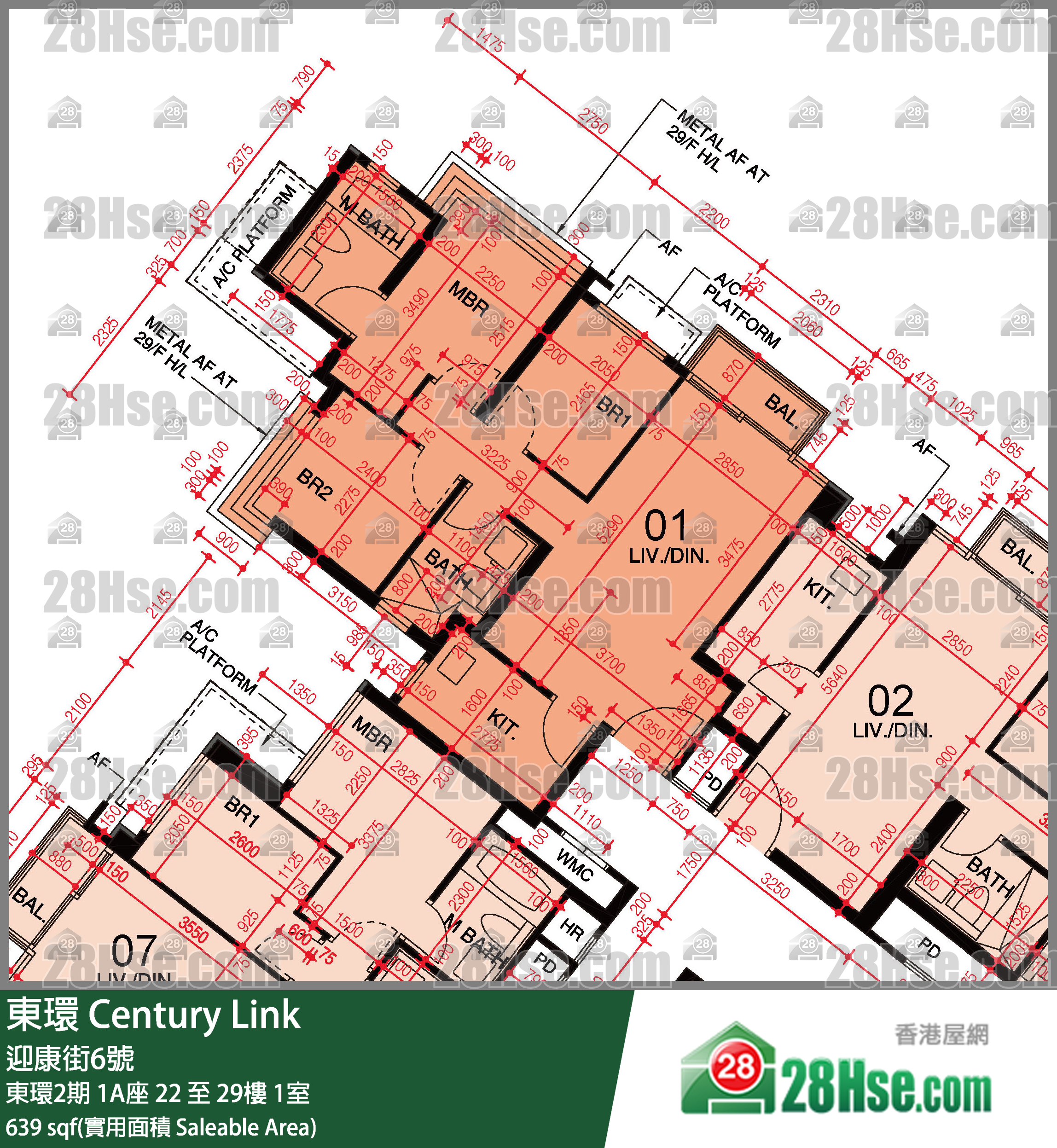 東環 東環2期1A座26樓 1室 平面圖