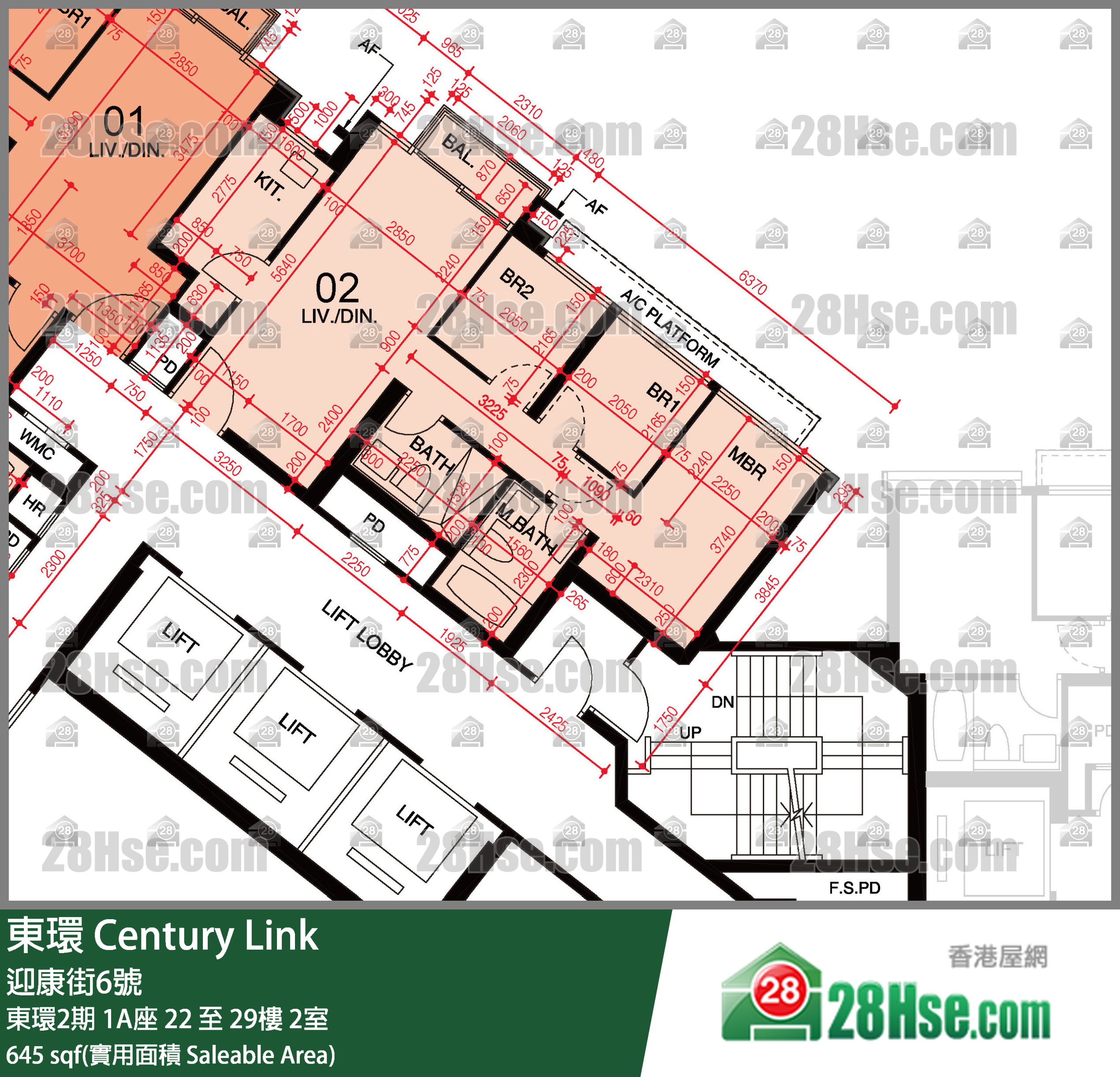 東環 東環2期1A座23樓 2室 平面圖