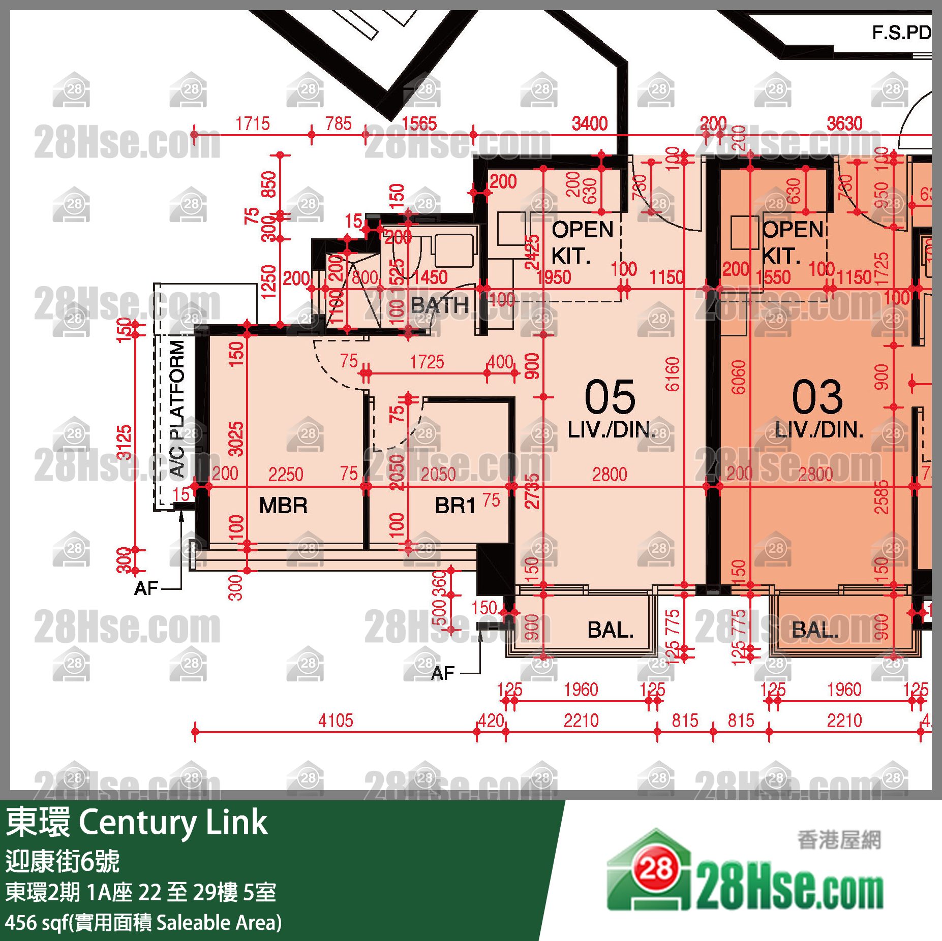東環 東環2期1A座23樓 5室 平面圖