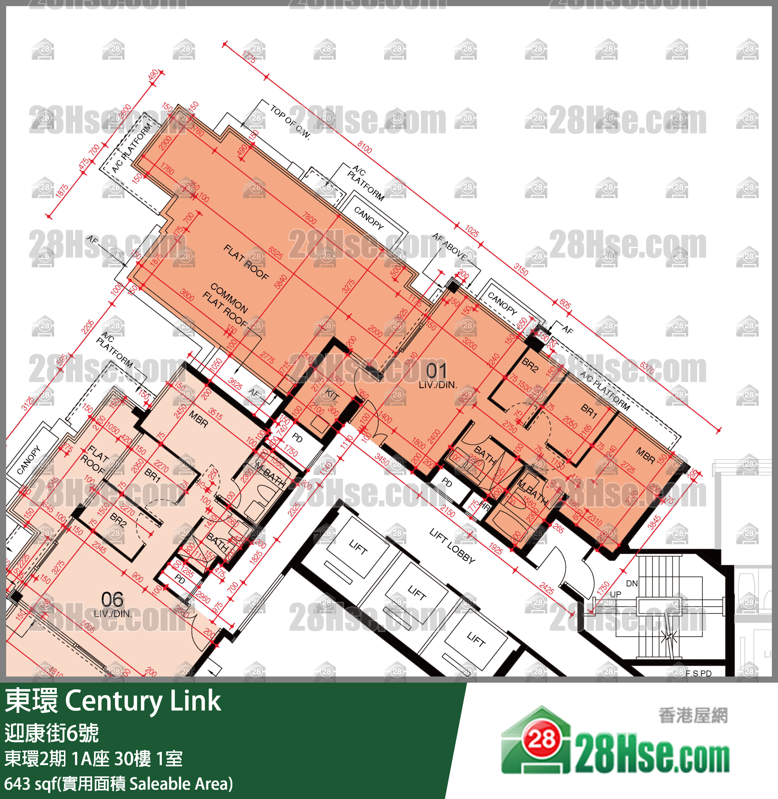 東環 東環2期1A座30樓 1室 平面圖