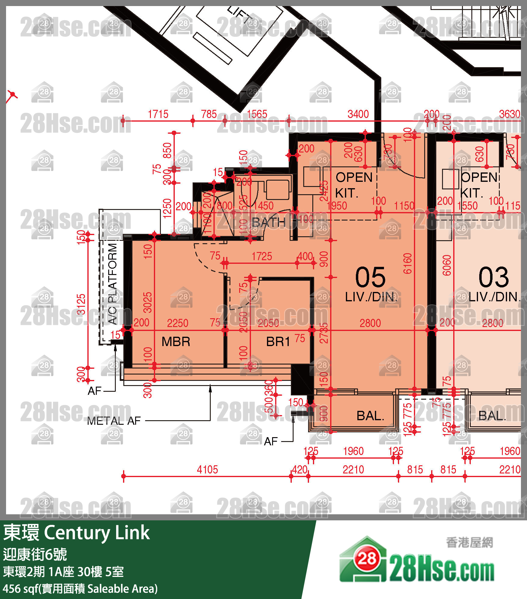 東環 東環2期1A座30樓 5室 平面圖
