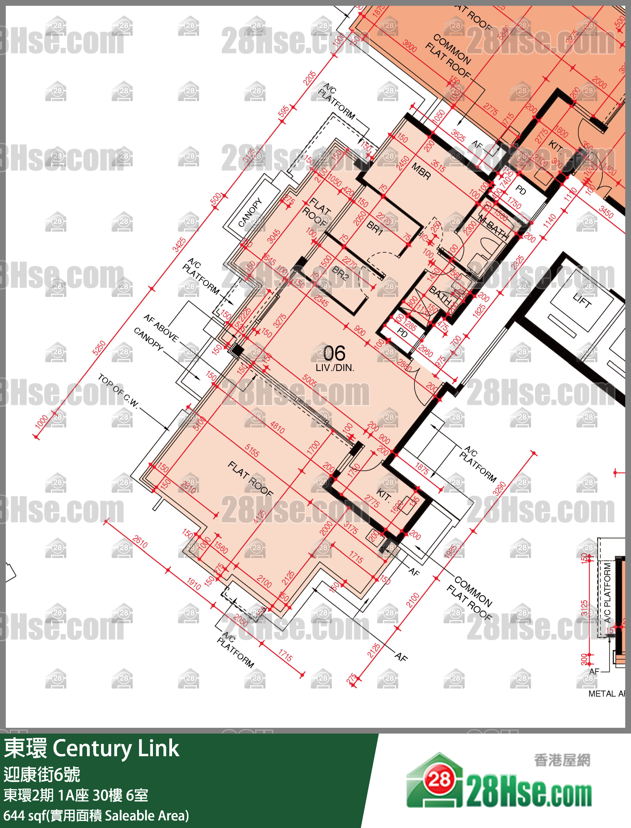 東環 東環2期1A座30樓 6室 平面圖