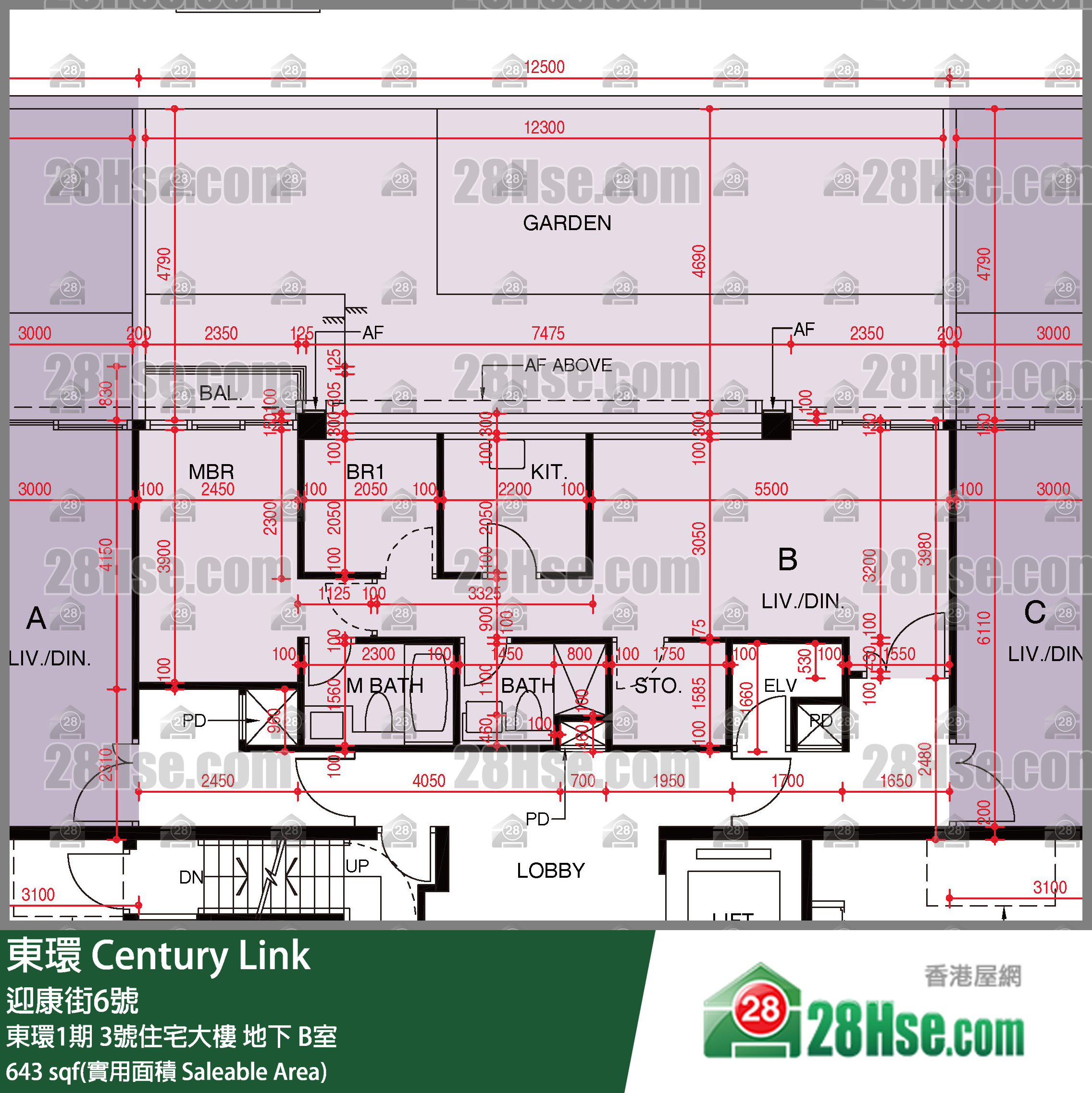 東環 東環1期3號住宅大樓地下 B室 平面圖