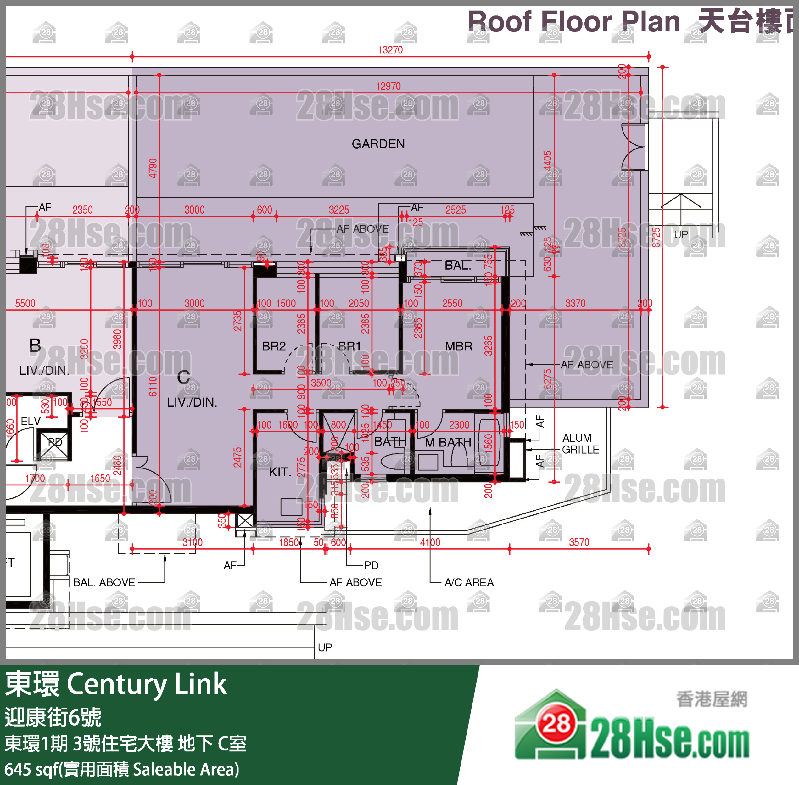 東環 東環1期3號住宅大樓地下 C室 平面圖