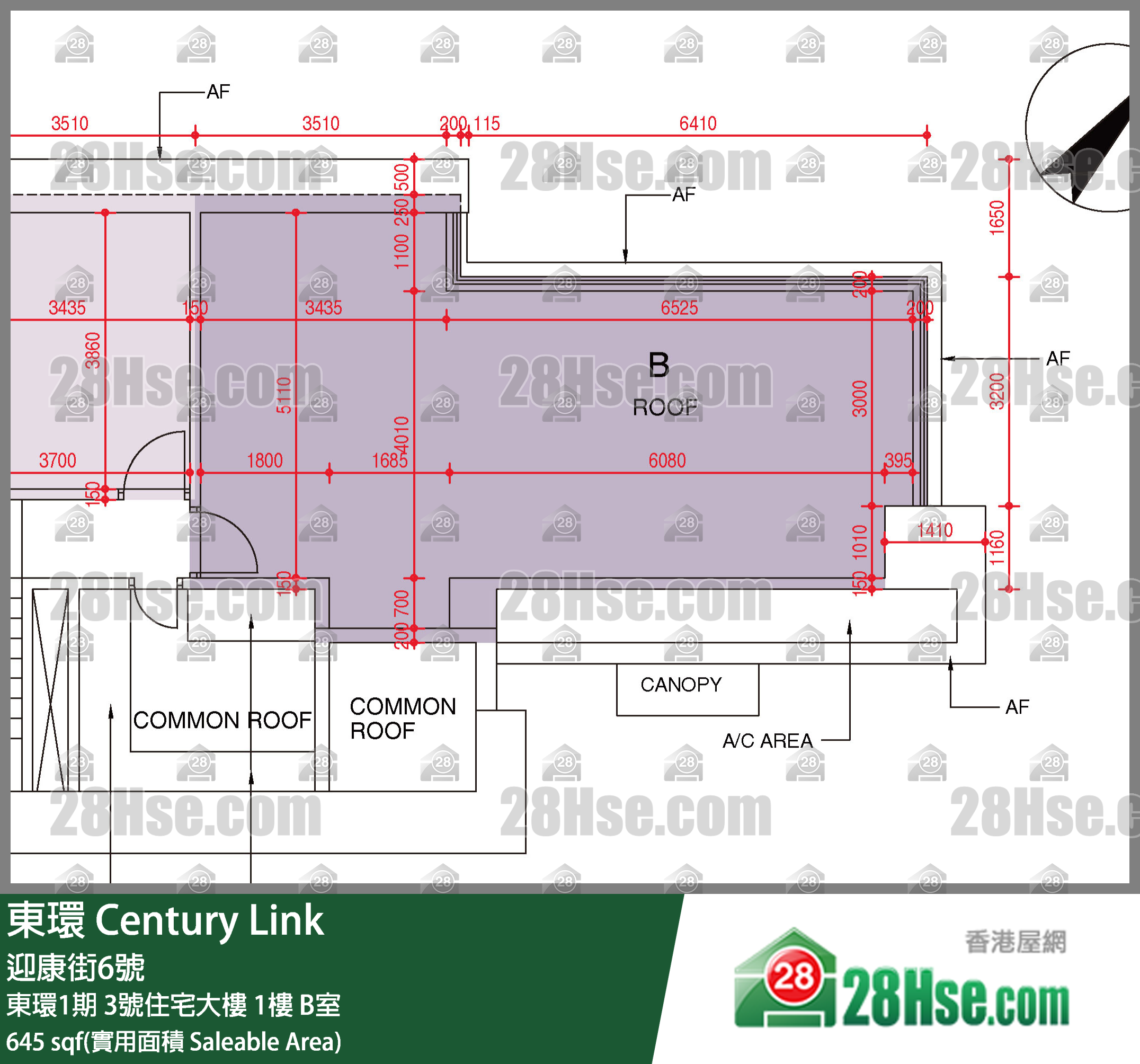 東環 東環1期3號住宅大樓1樓 B室 平面圖