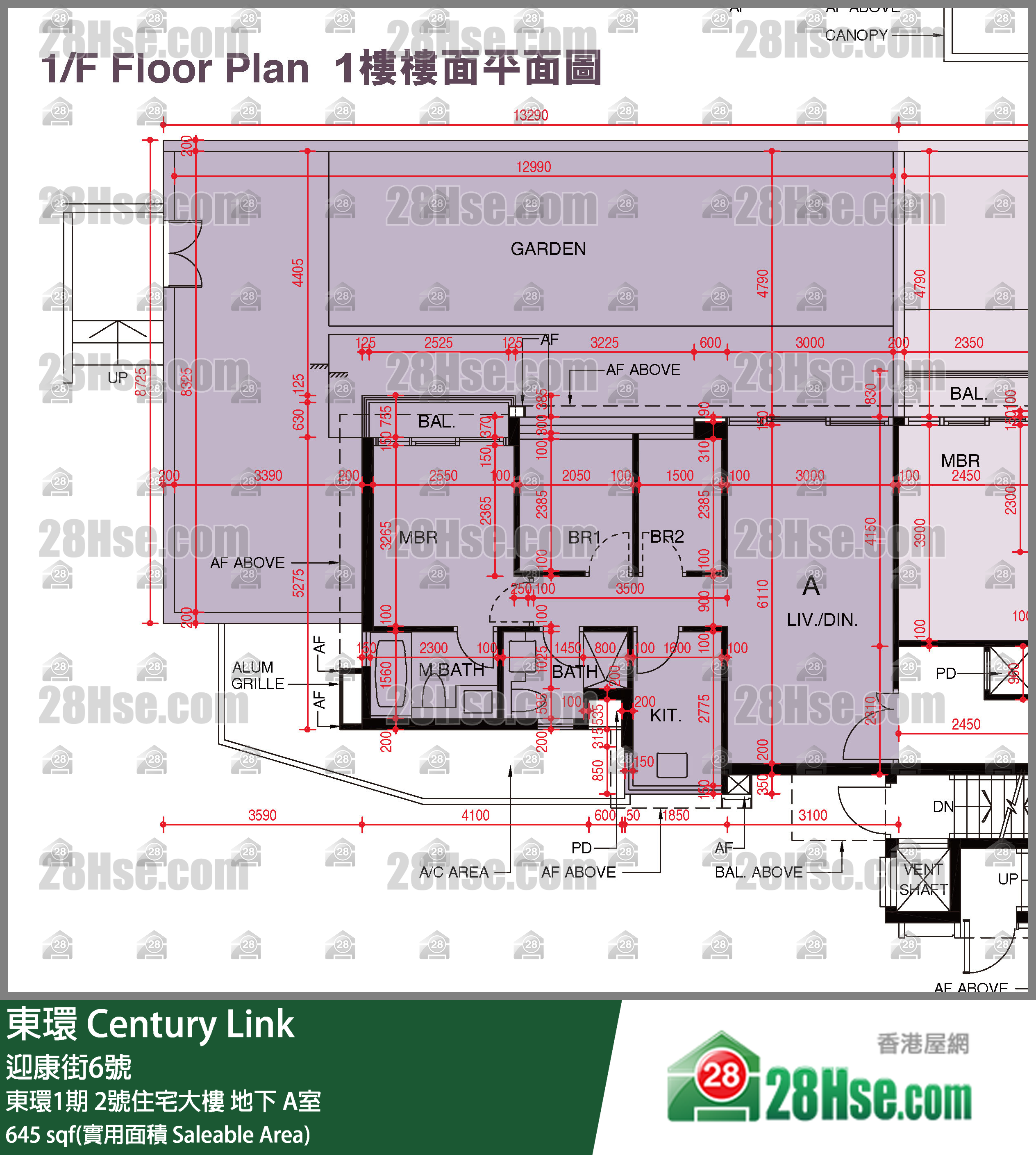 東環 東環1期2號住宅大樓地下 A室 平面圖