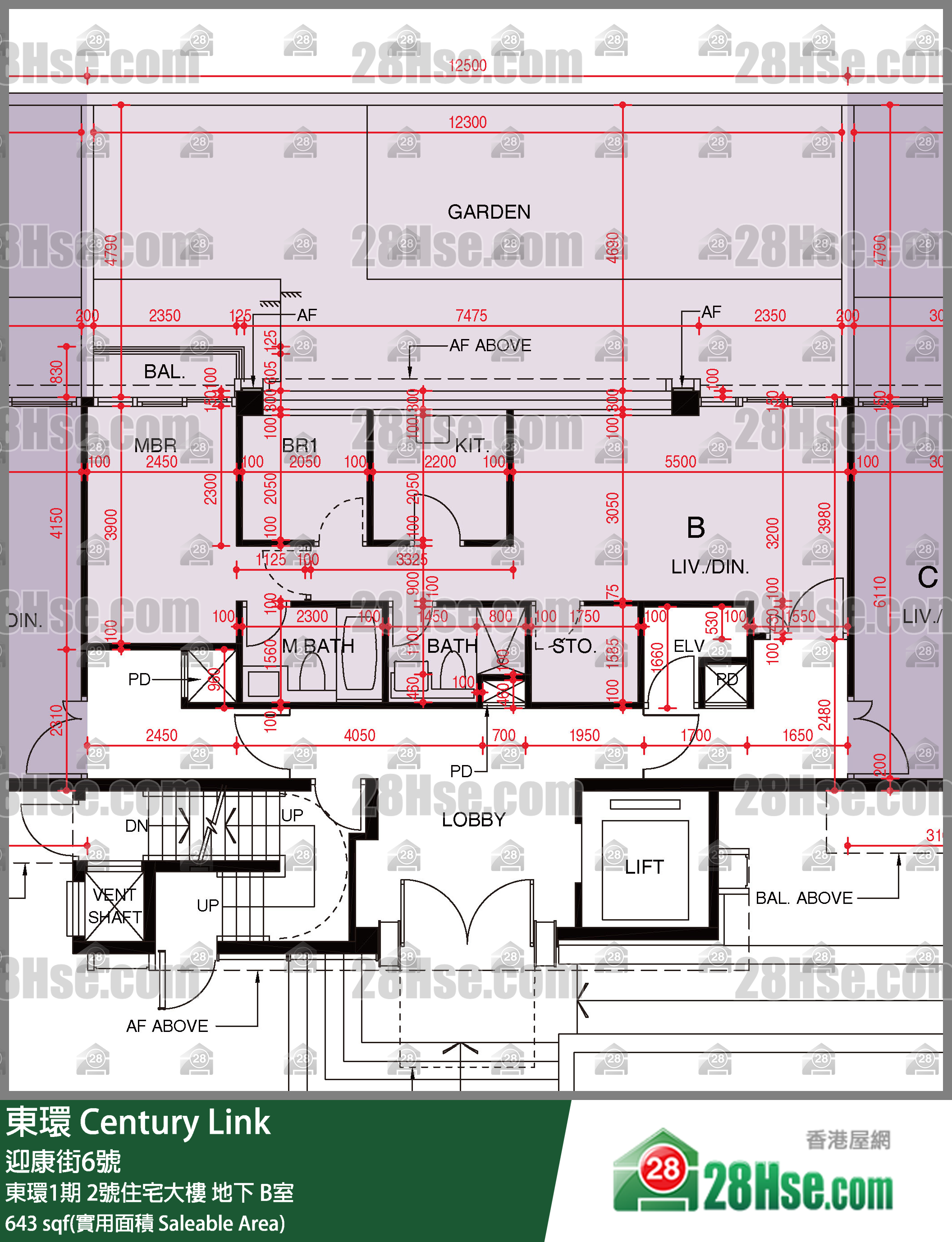 東環 東環1期2號住宅大樓地下 B室 平面圖