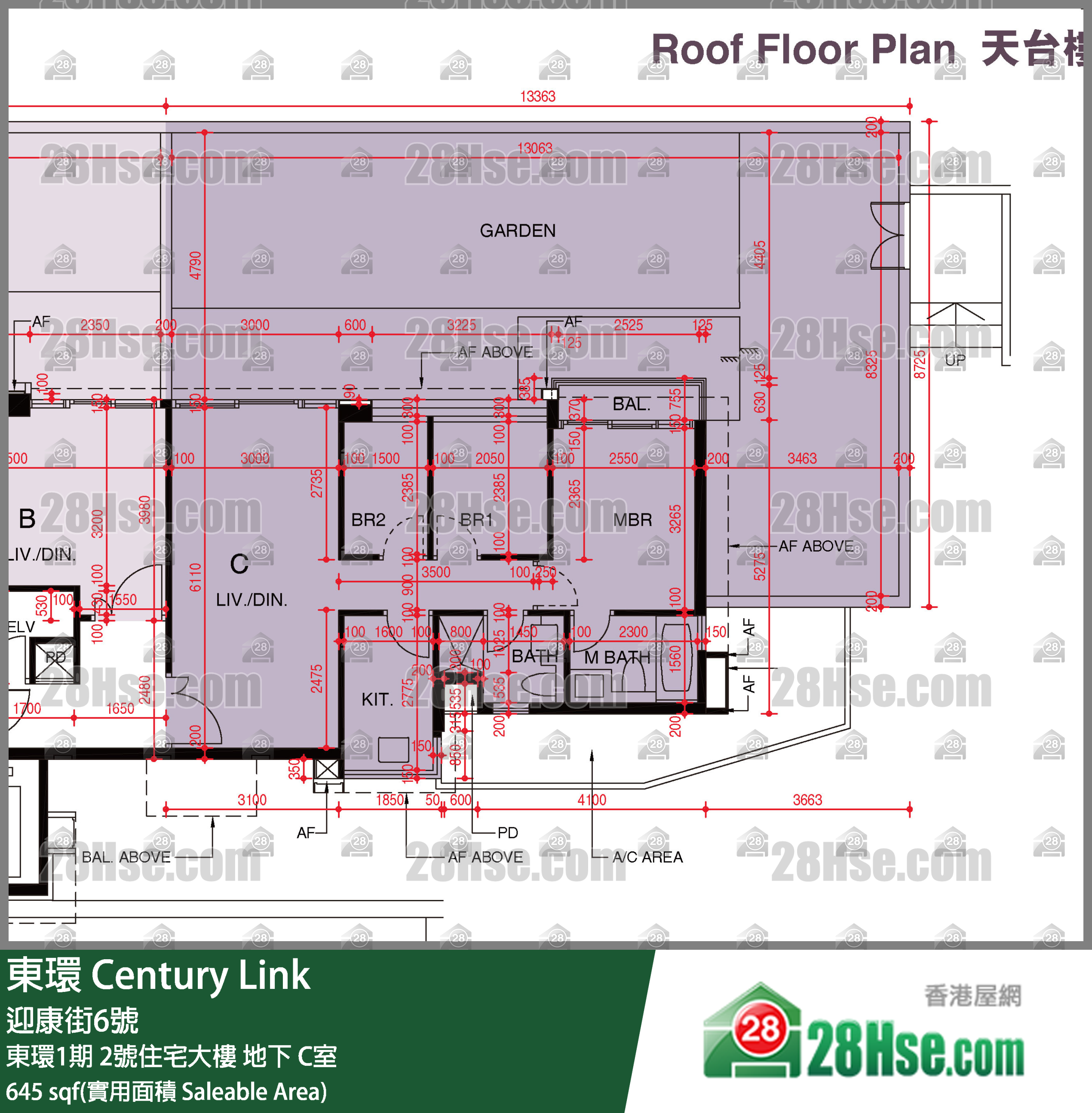 東環 東環1期2號住宅大樓地下 C室 平面圖