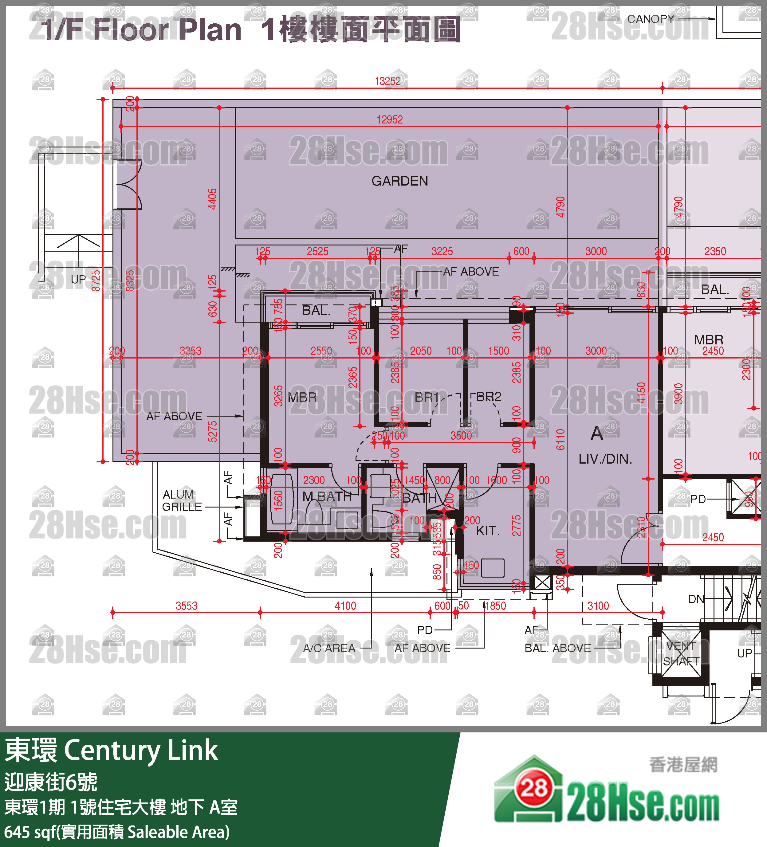 東環 東環1期1號住宅大樓地下 A室 平面圖