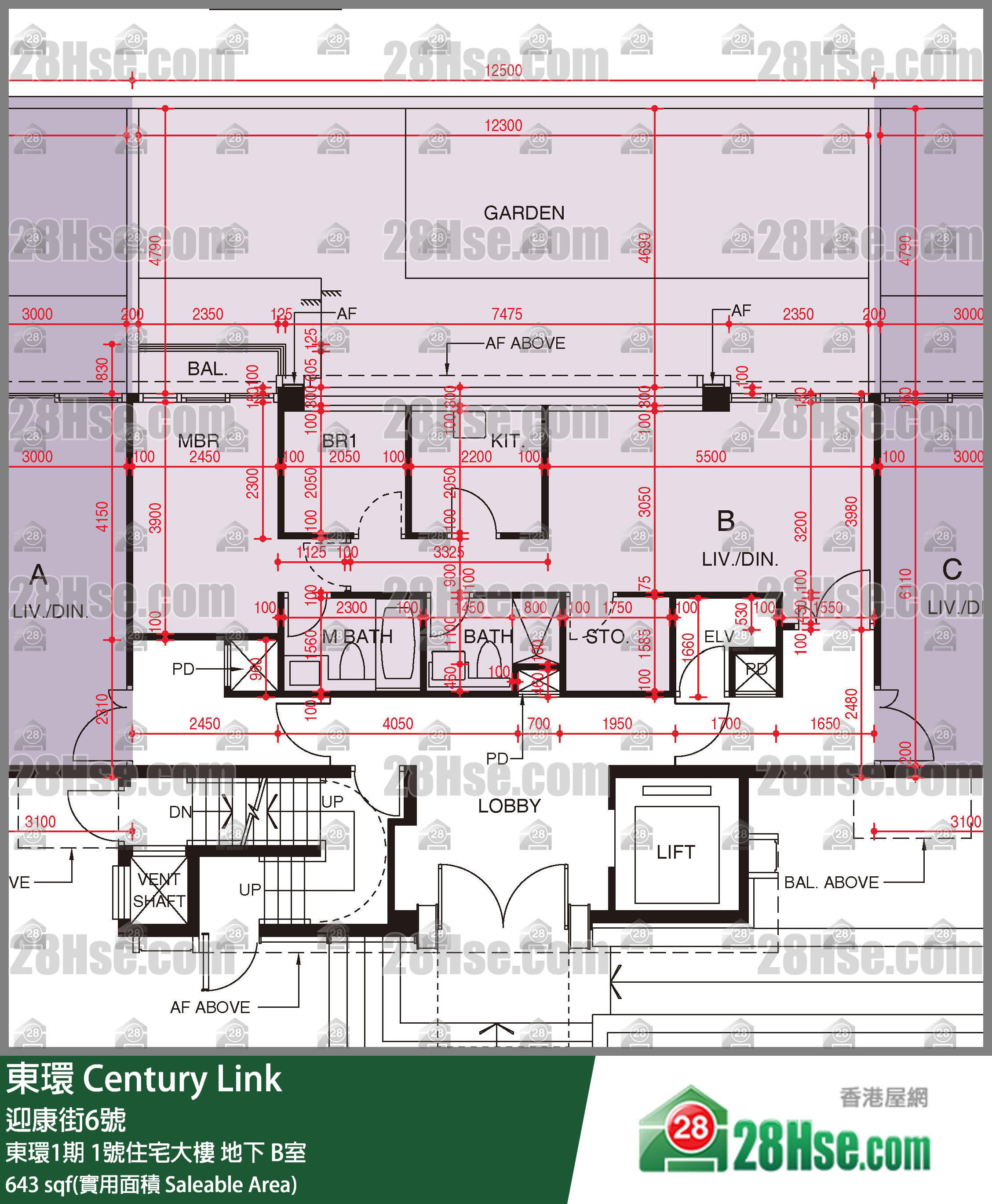 東環 東環1期1號住宅大樓地下 B室 平面圖