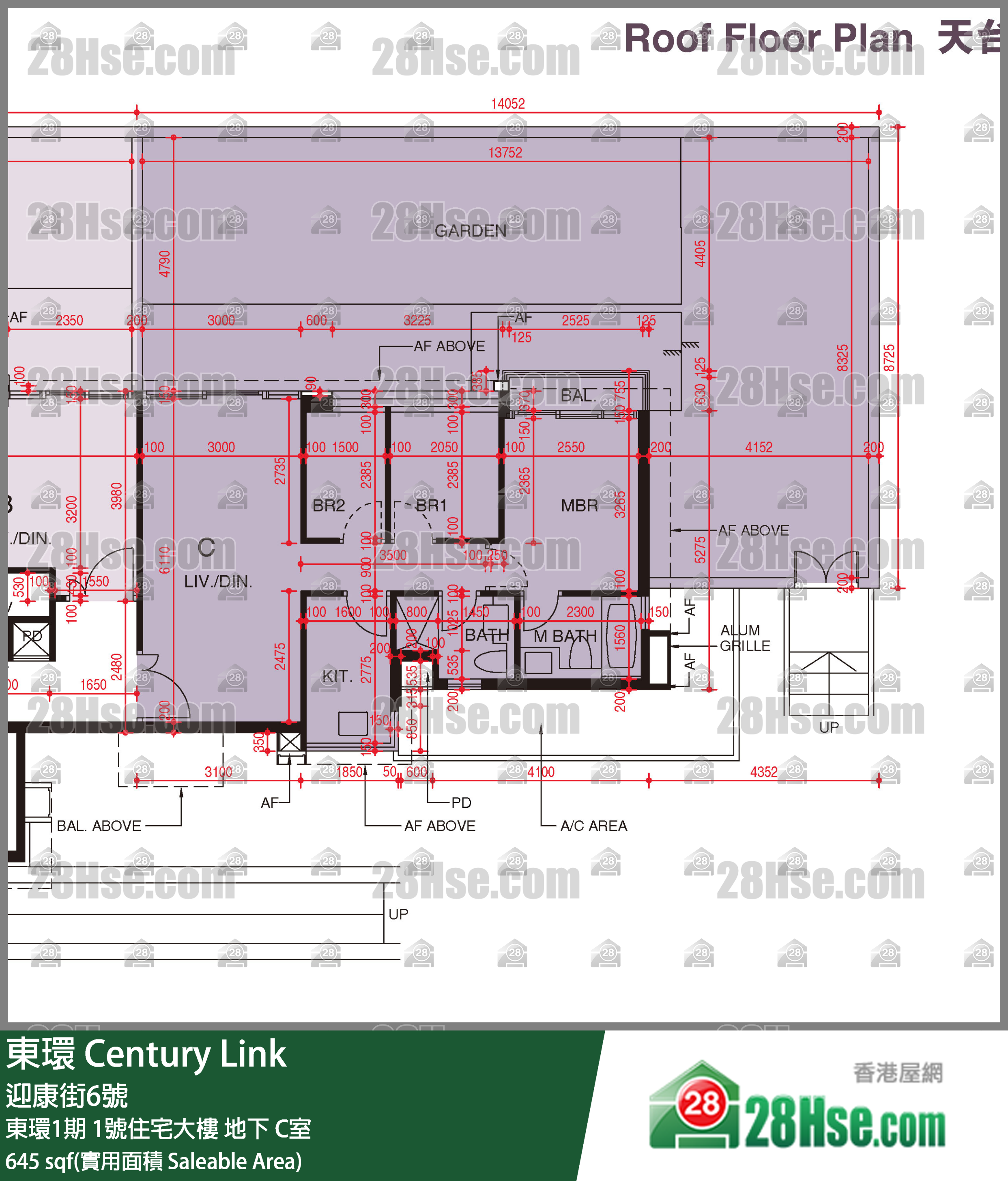 東環 東環1期1號住宅大樓地下 C室 平面圖