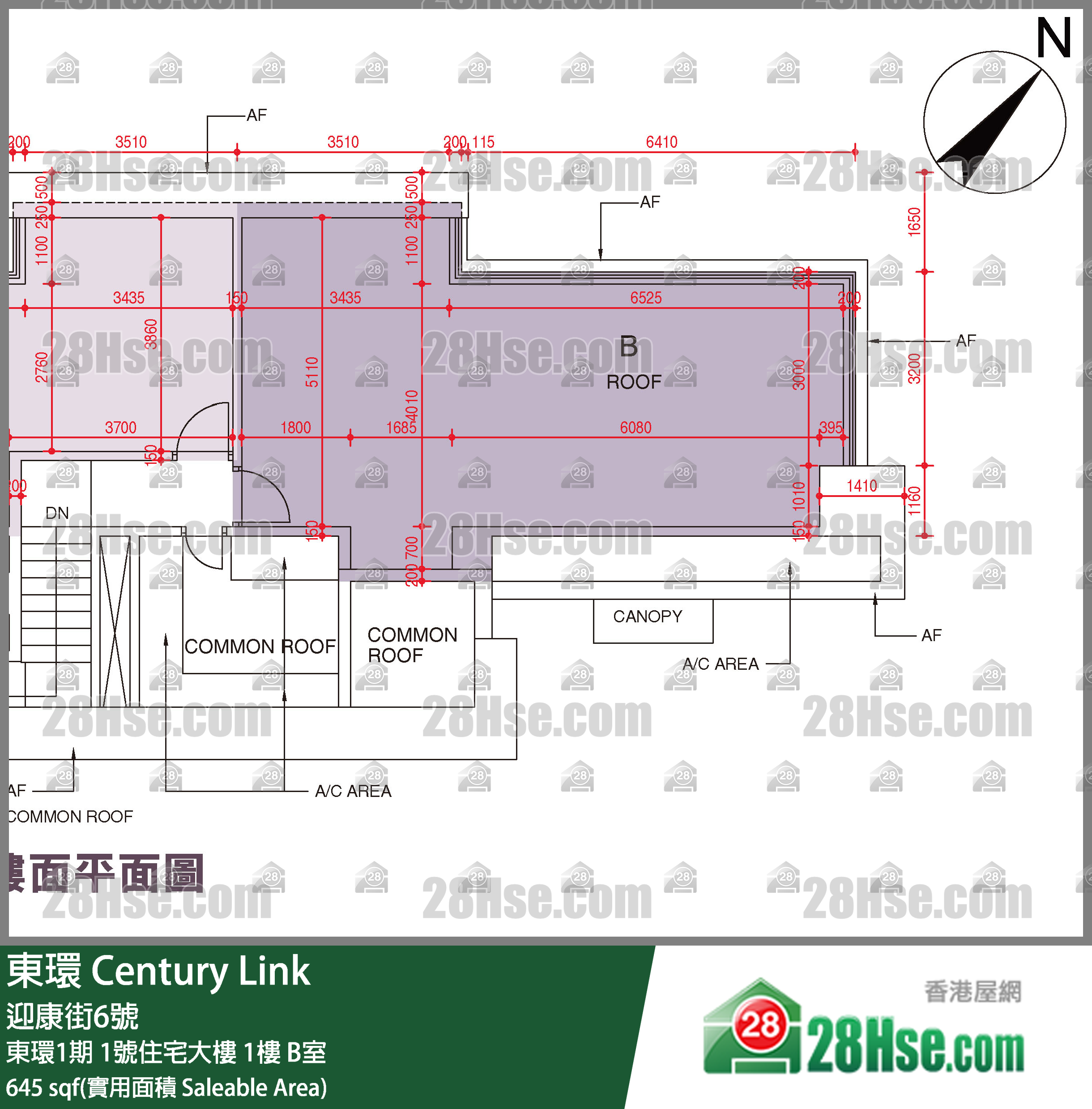 東環 東環1期1號住宅大樓1樓 B室 平面圖