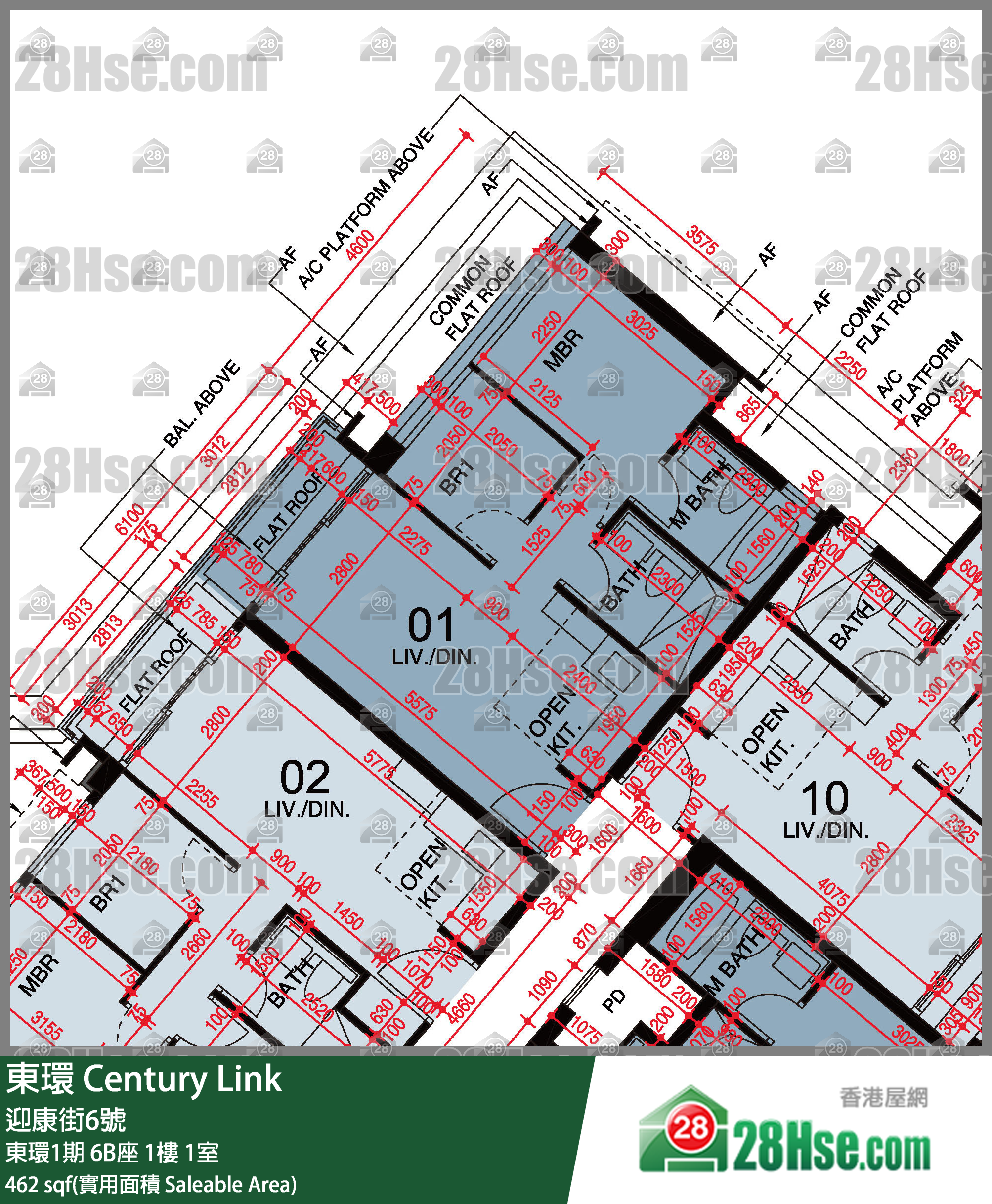 東環 東環1期6B座1樓 1室 平面圖