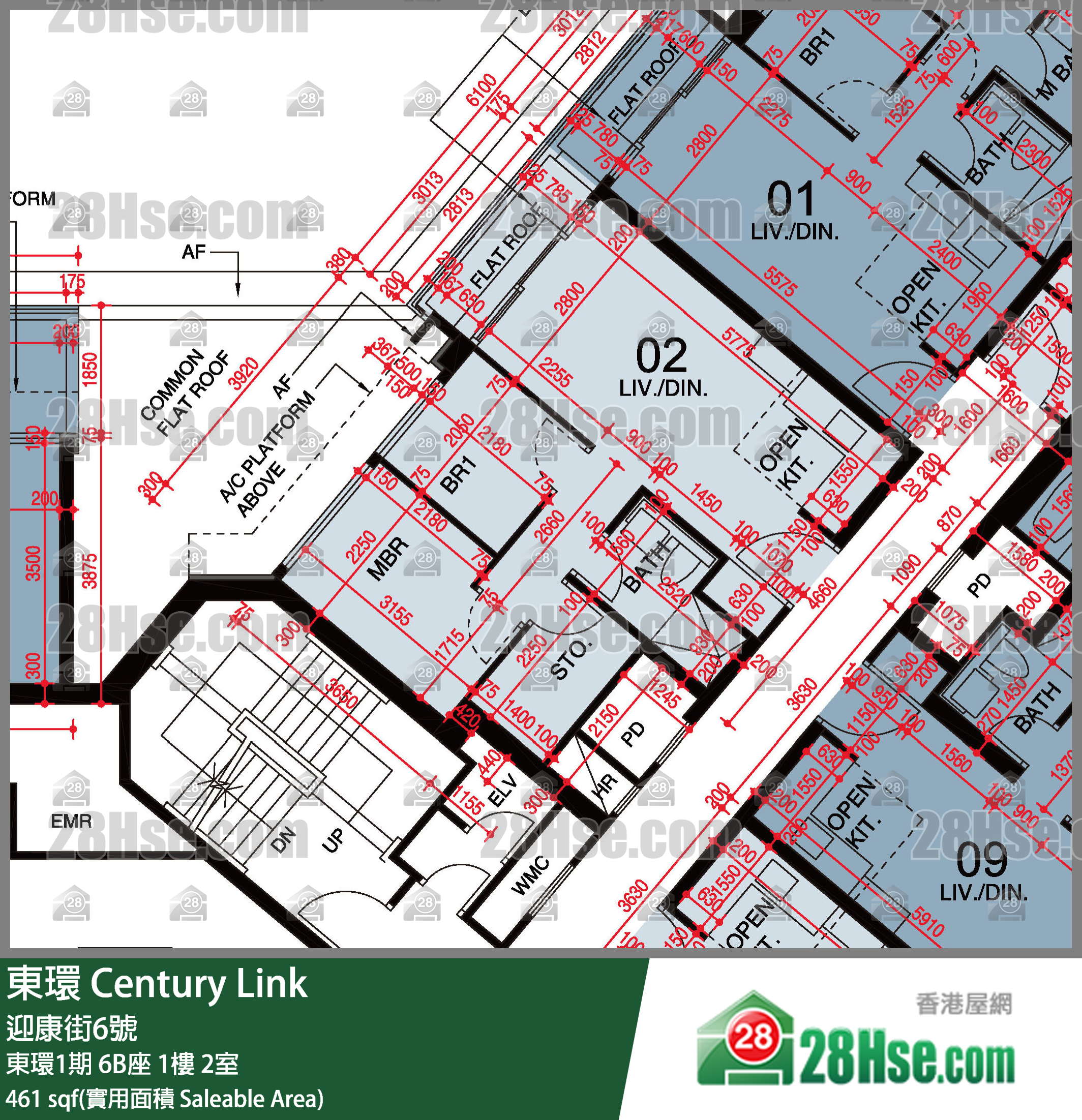東環 東環1期6B座1樓 2室 平面圖