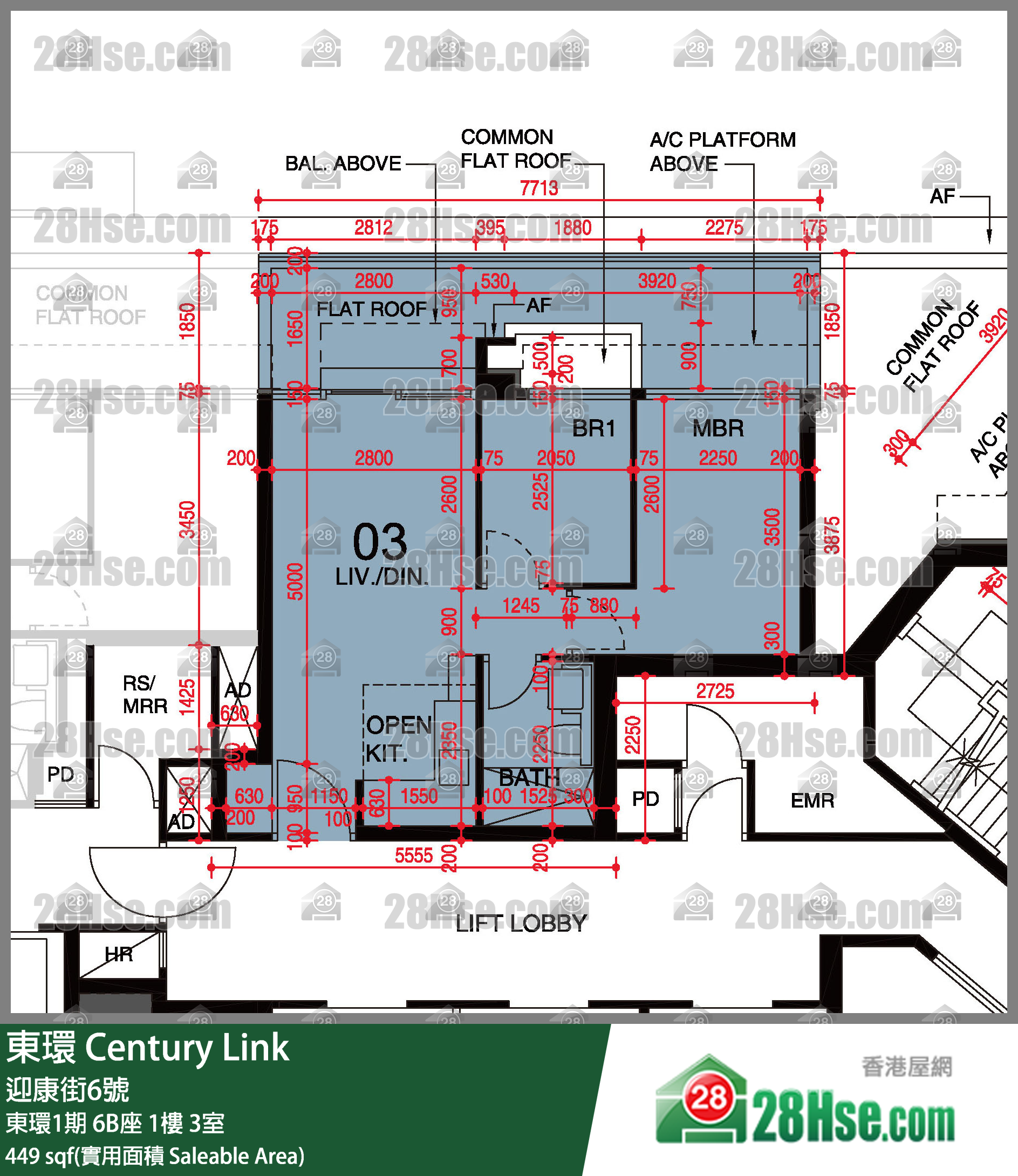 東環 東環1期6B座1樓 3室 平面圖