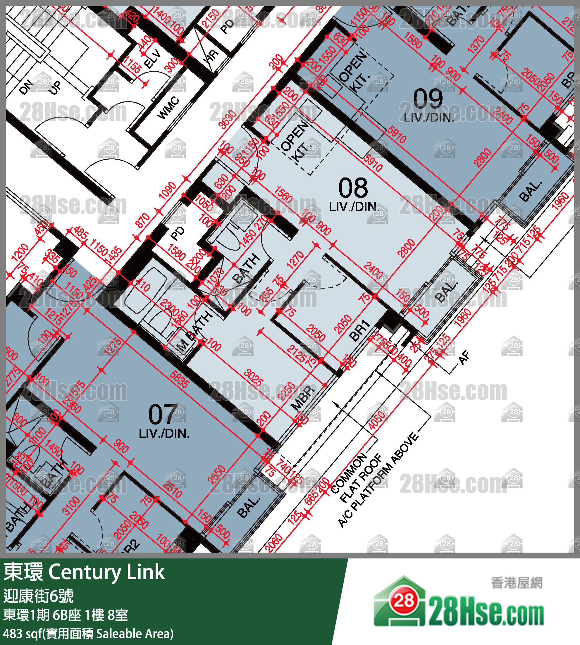 東環 東環1期6B座1樓 8室 平面圖