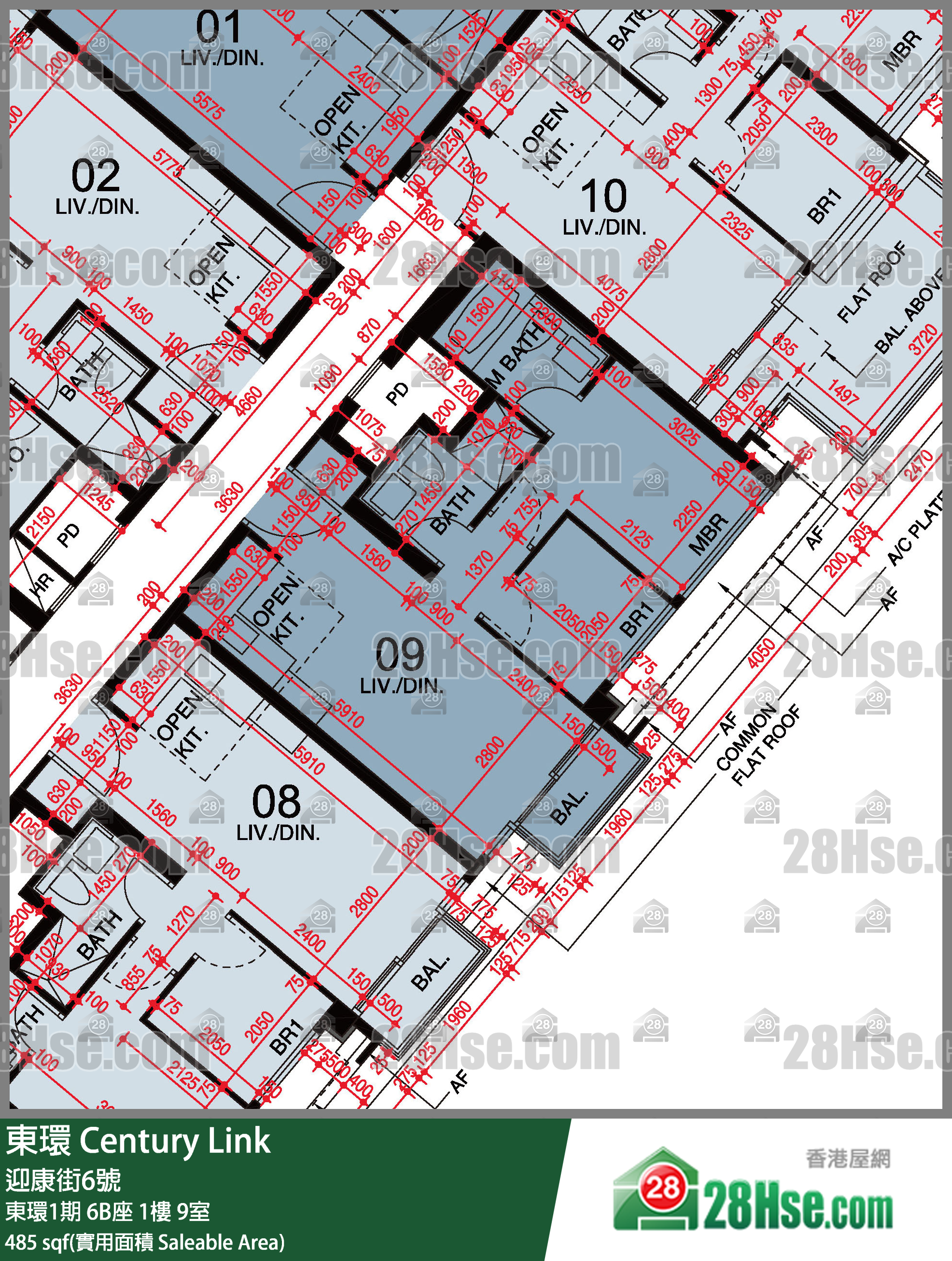 東環 東環1期6B座1樓 9室 平面圖