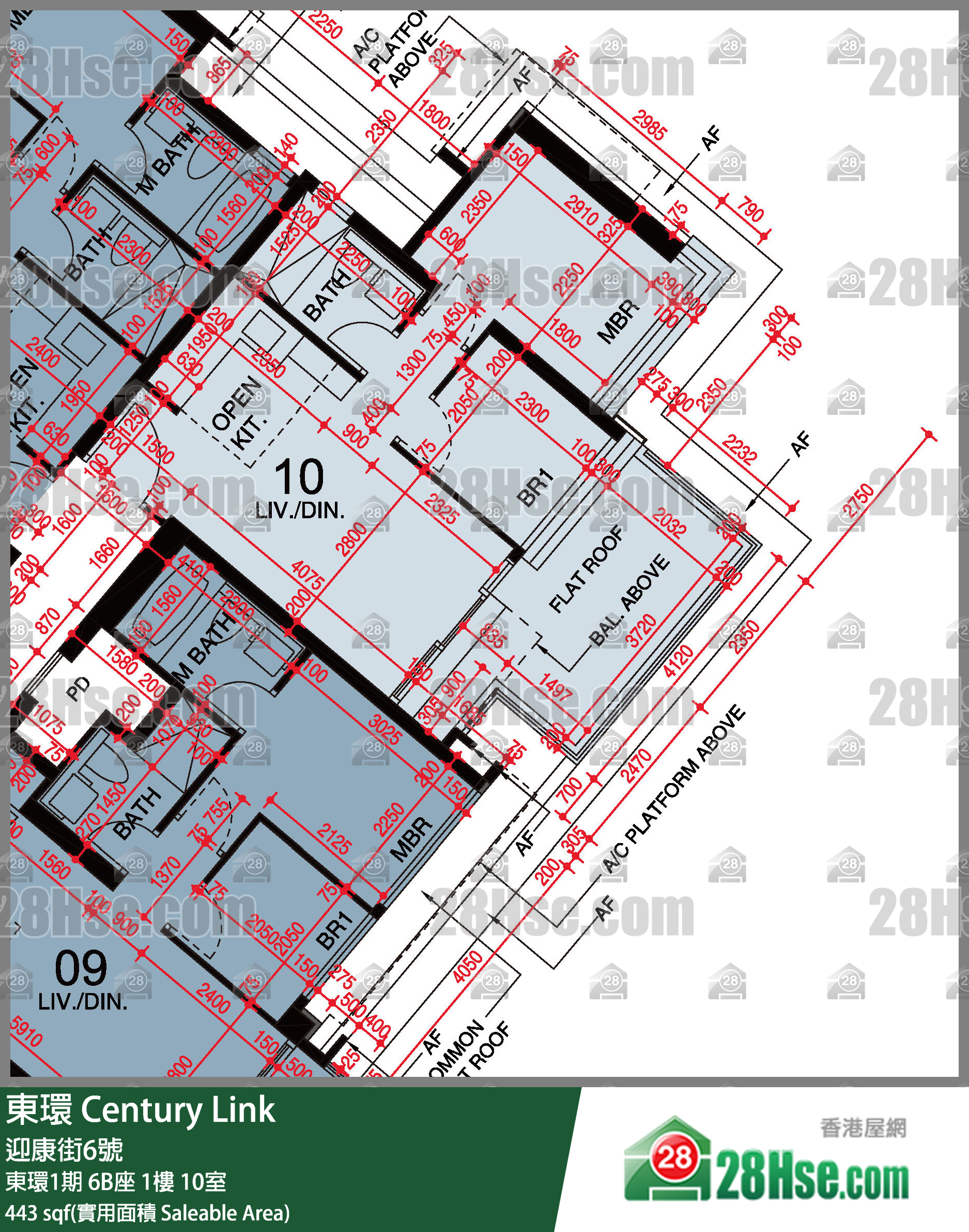 東環 東環1期6B座1樓 10室 平面圖
