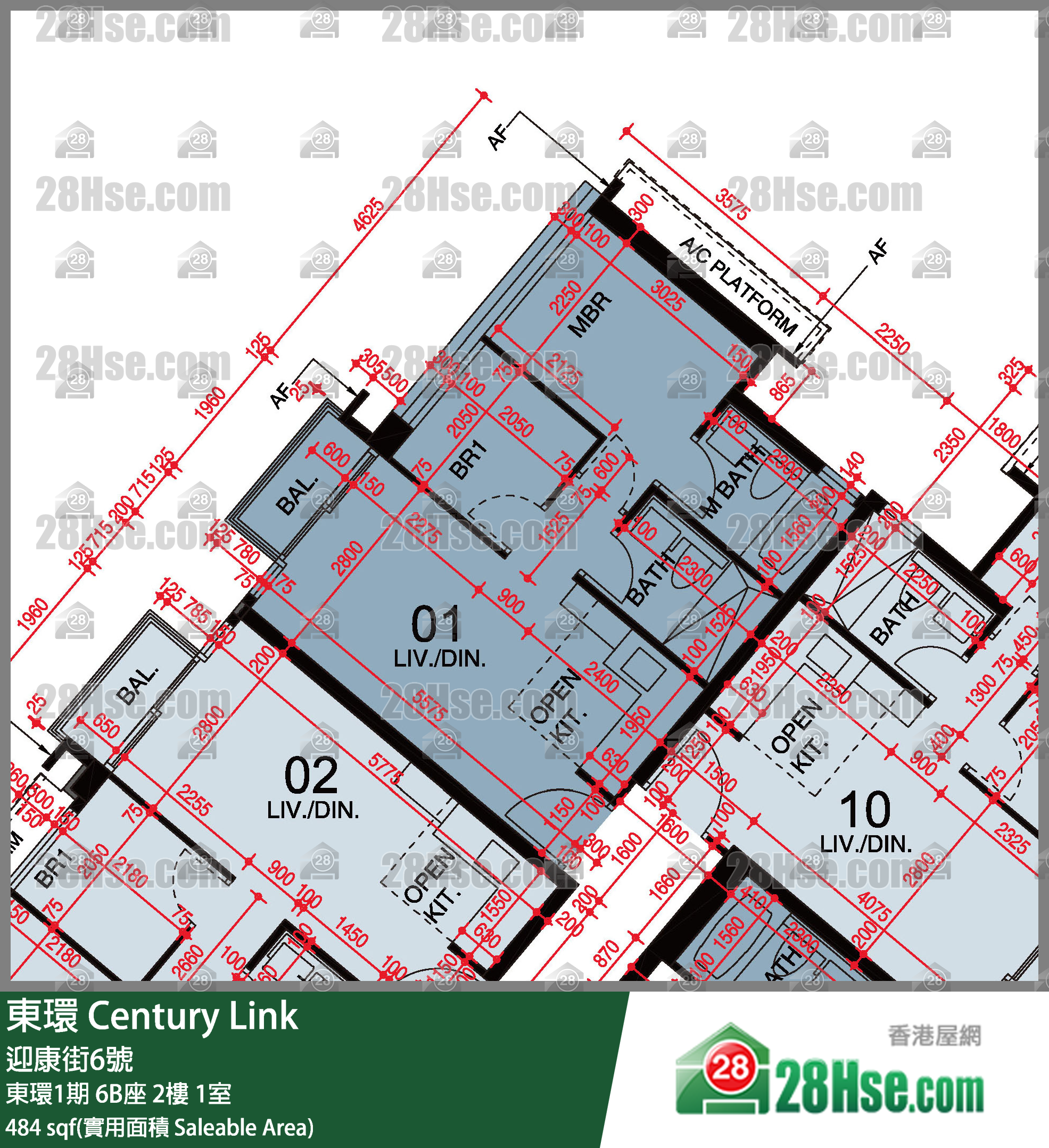 東環 東環1期6B座2樓 1室 平面圖