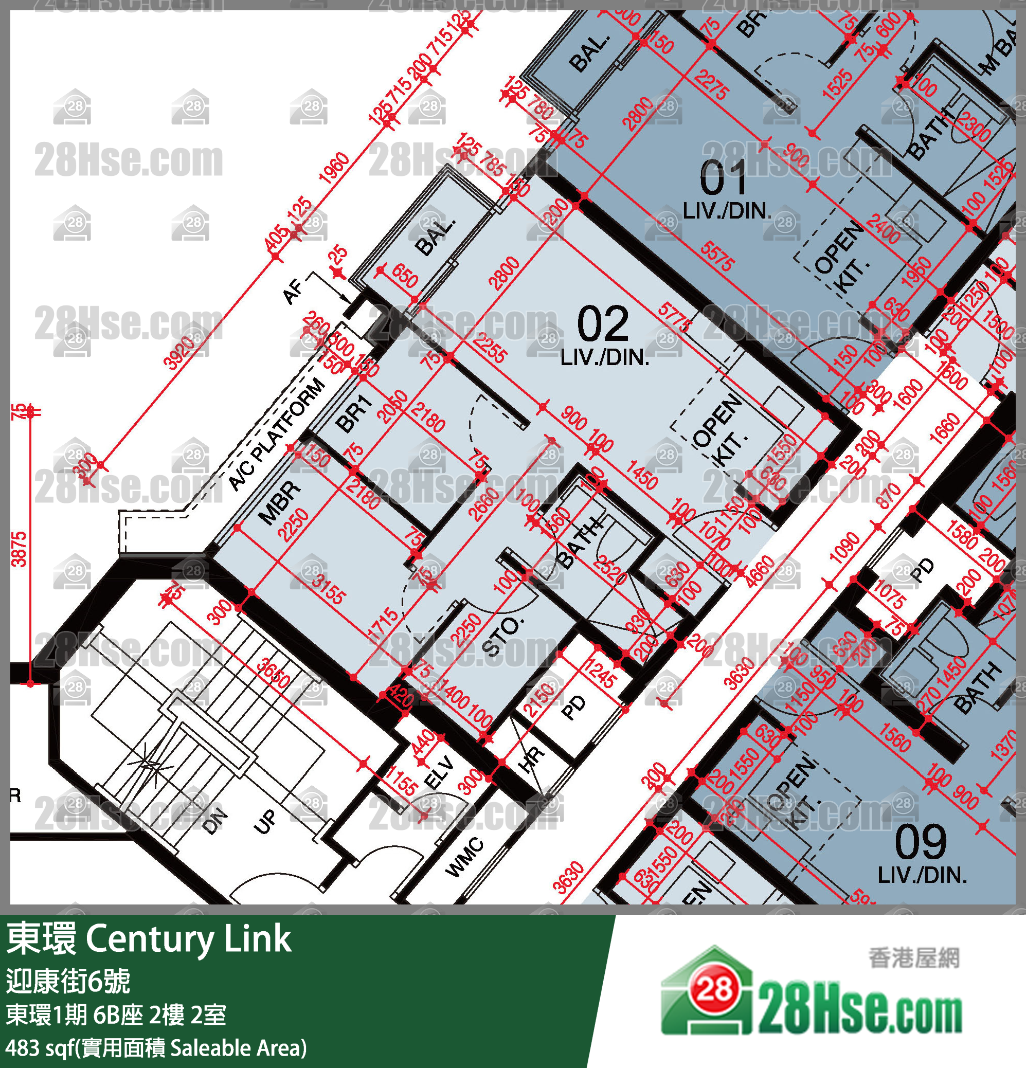 東環 東環1期6B座2樓 2室 平面圖
