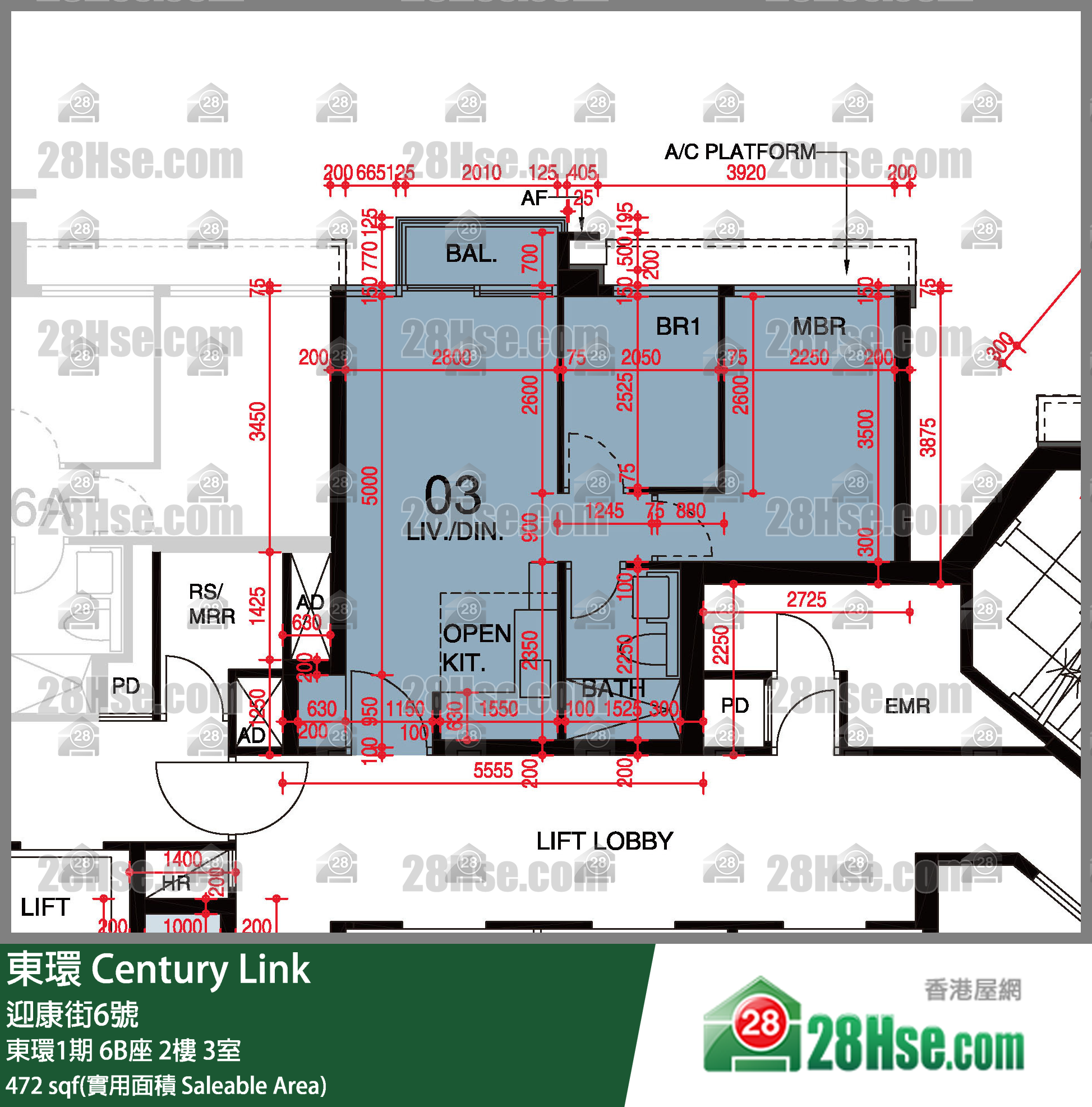 東環 東環1期6B座2樓 3室 平面圖