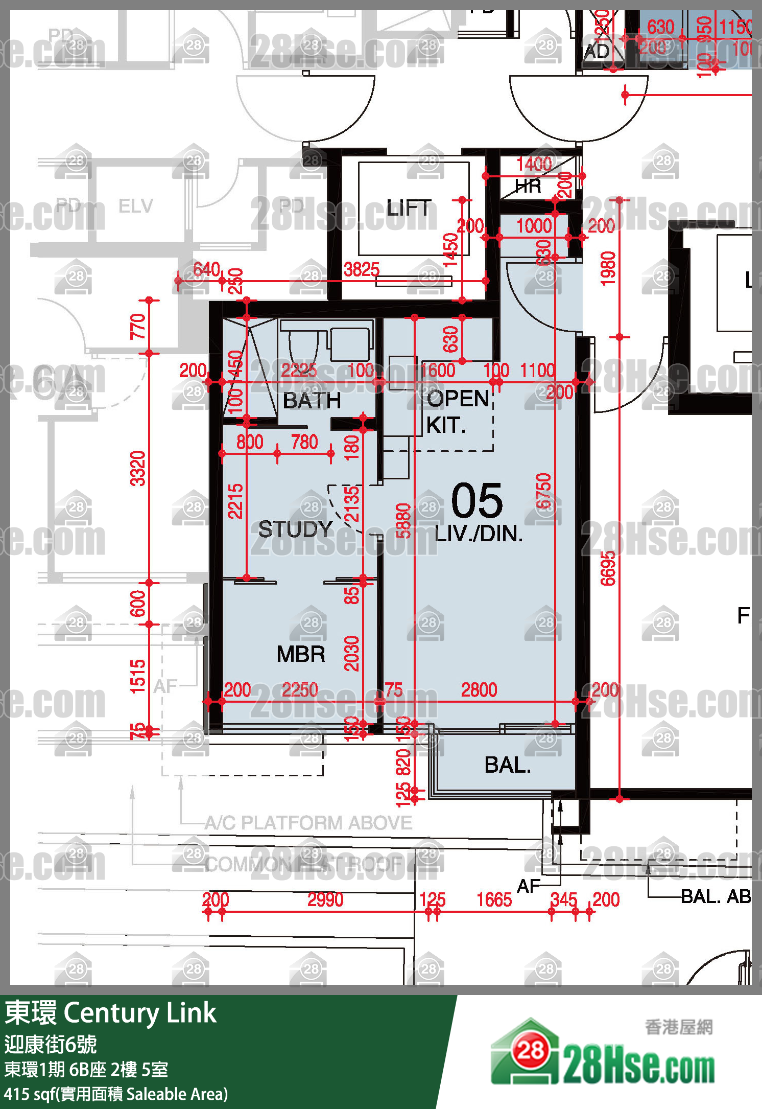 東環 東環1期6B座2樓 5室 平面圖