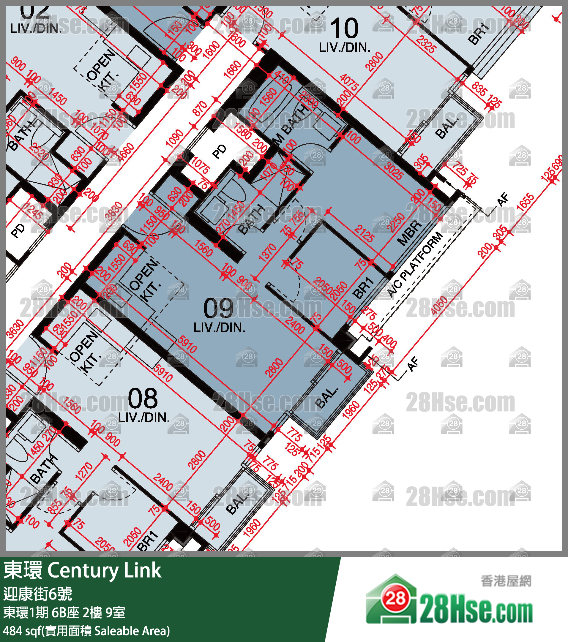 東環 東環1期6B座2樓 9室 平面圖