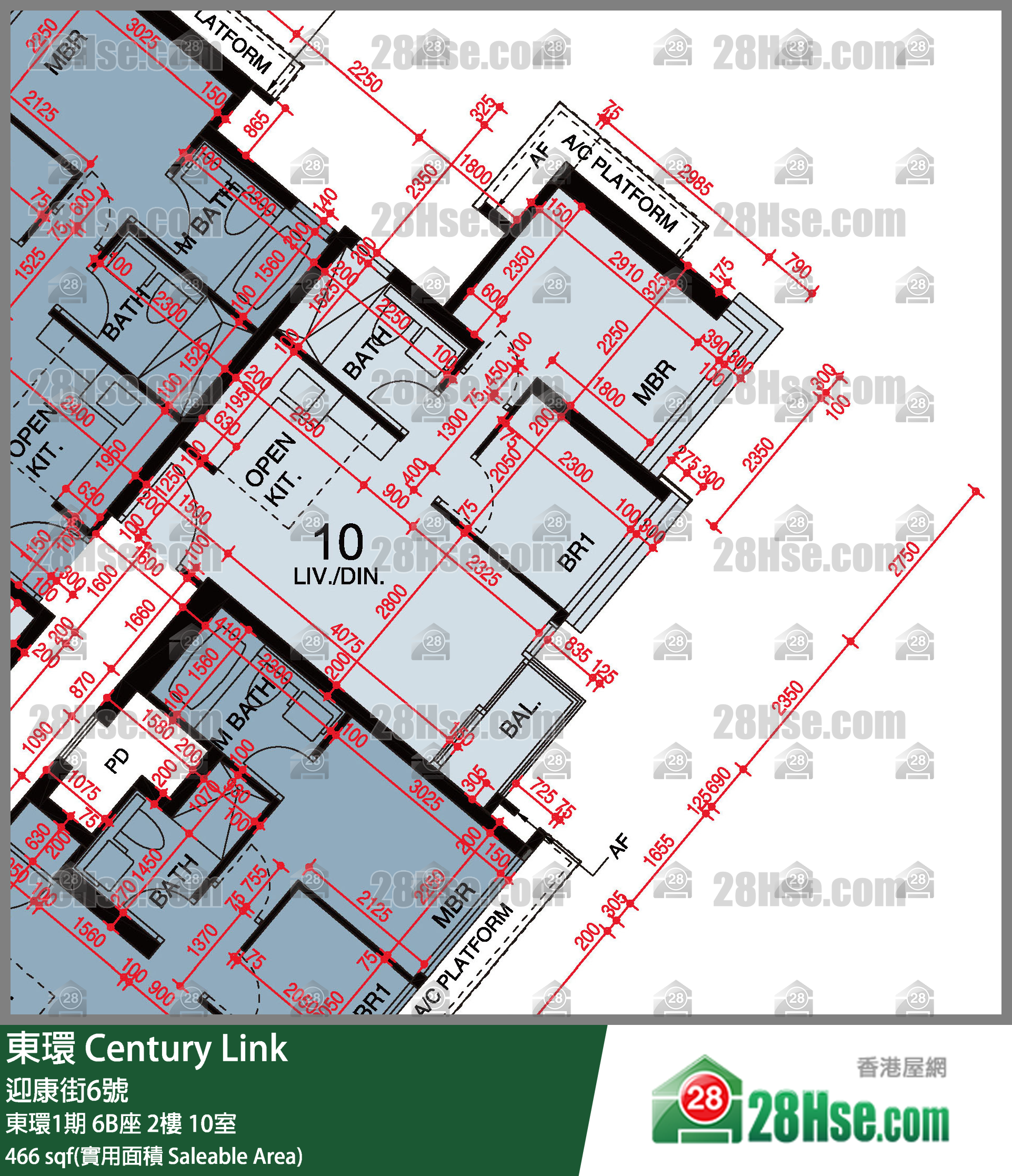 東環 東環1期6B座2樓 10室 平面圖