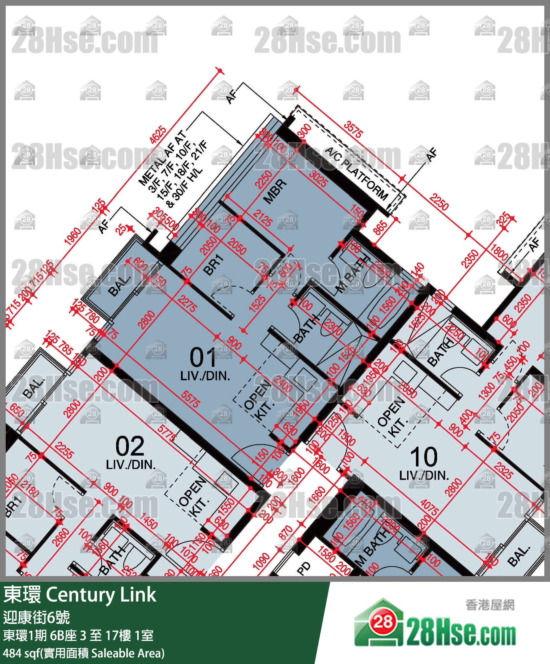 東環 東環1期6B座12樓 1室 平面圖