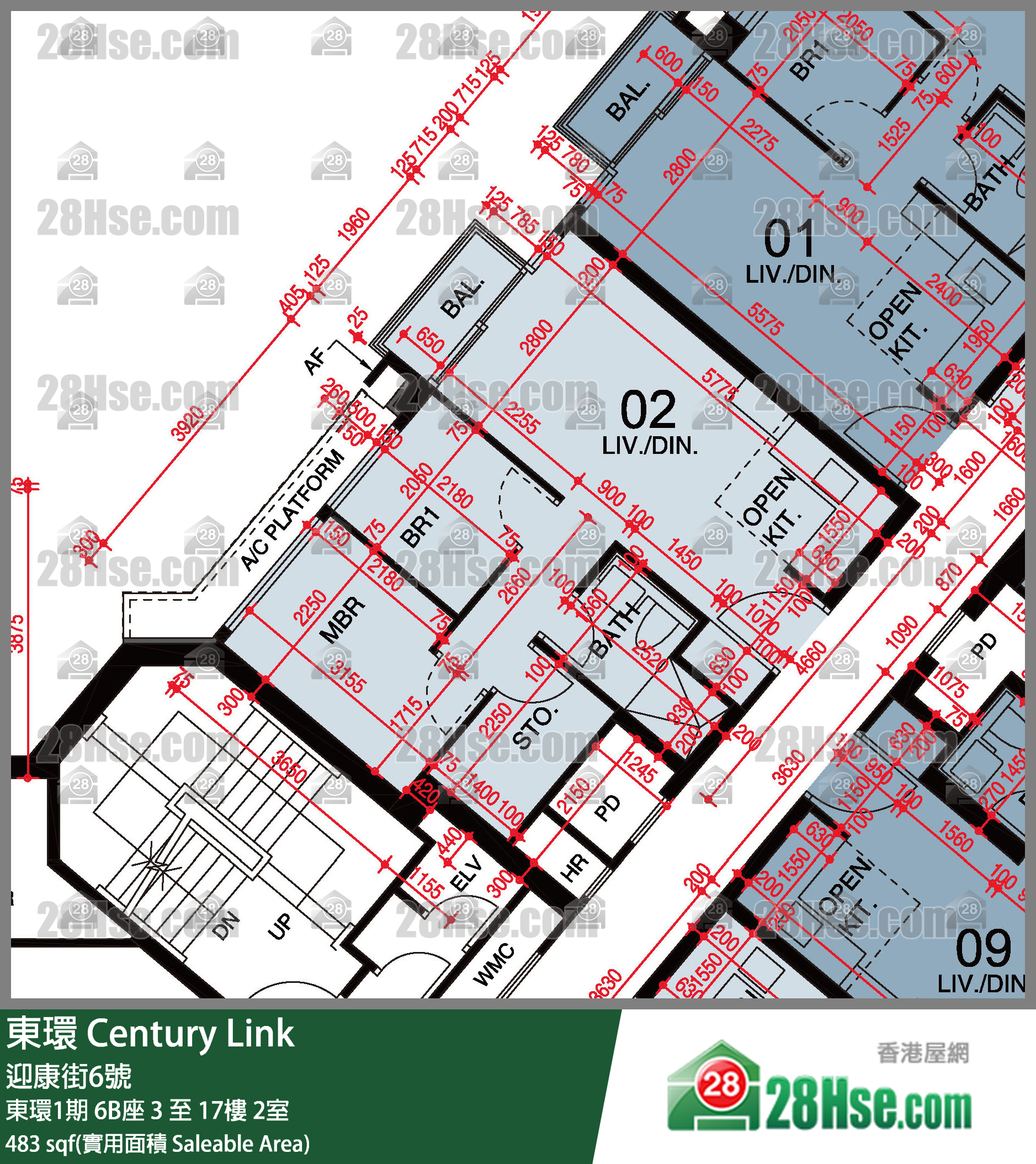 東環 東環1期6B座10樓 2室 平面圖