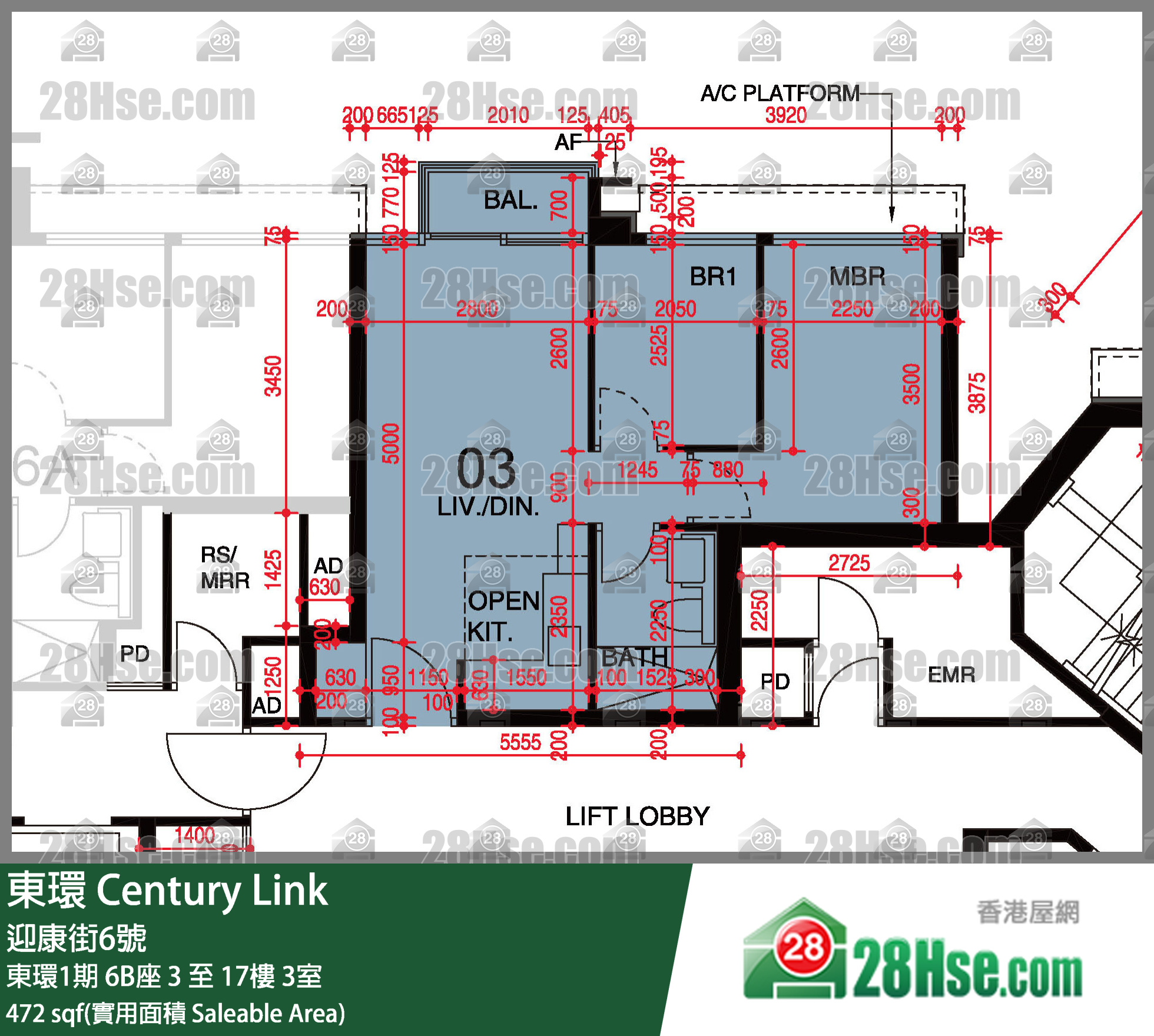 東環 東環1期6B座17樓 3室 平面圖