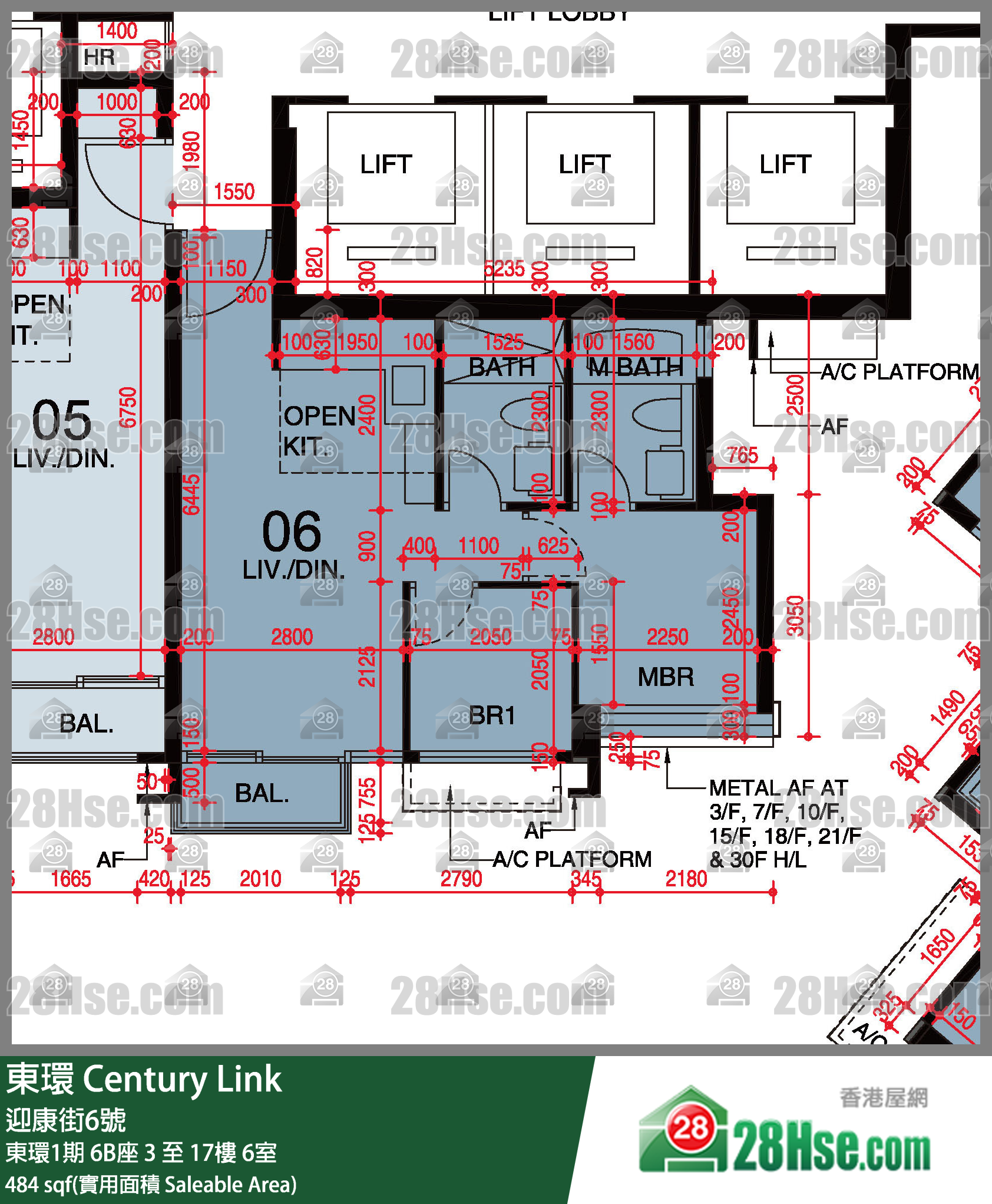 東環 東環1期6B座16樓 6室 平面圖